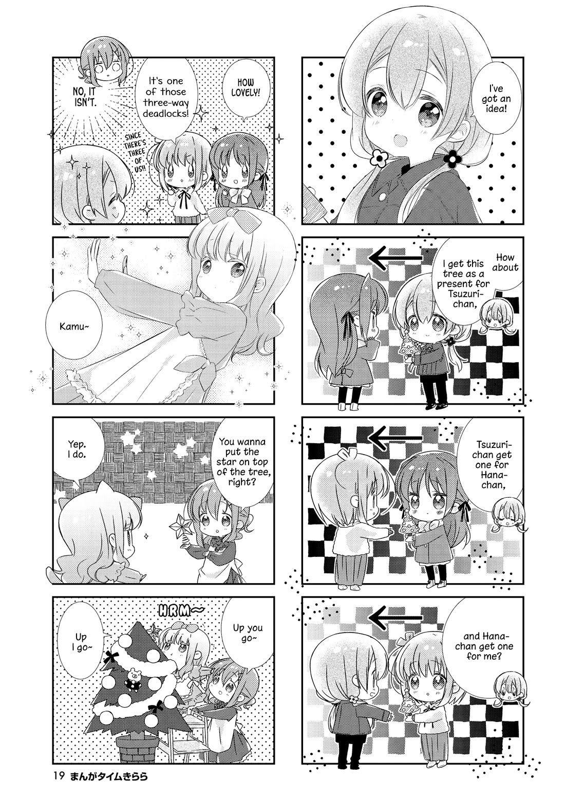 Slow Start chapter 150 page 7