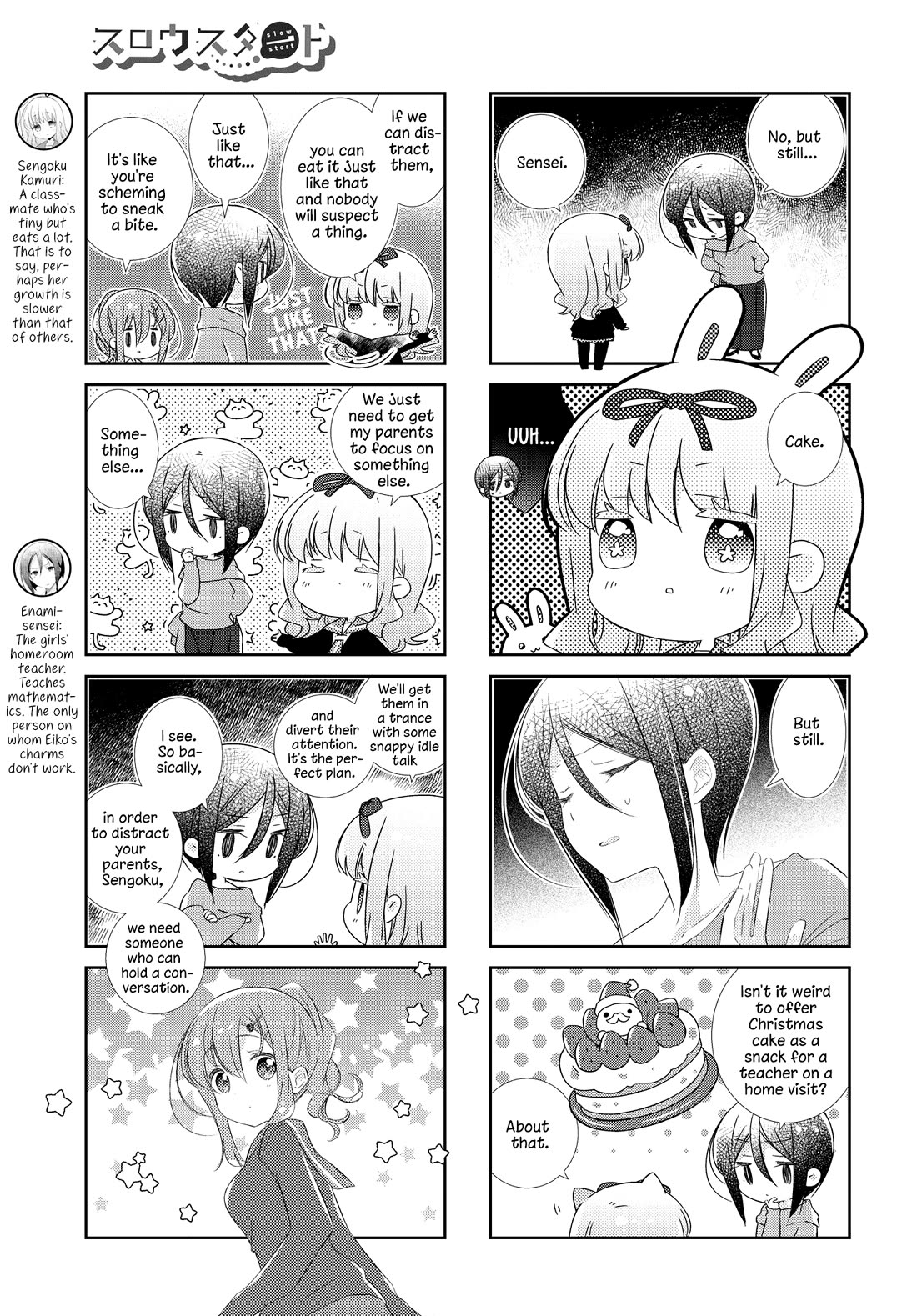 Slow Start chapter 152 page 3