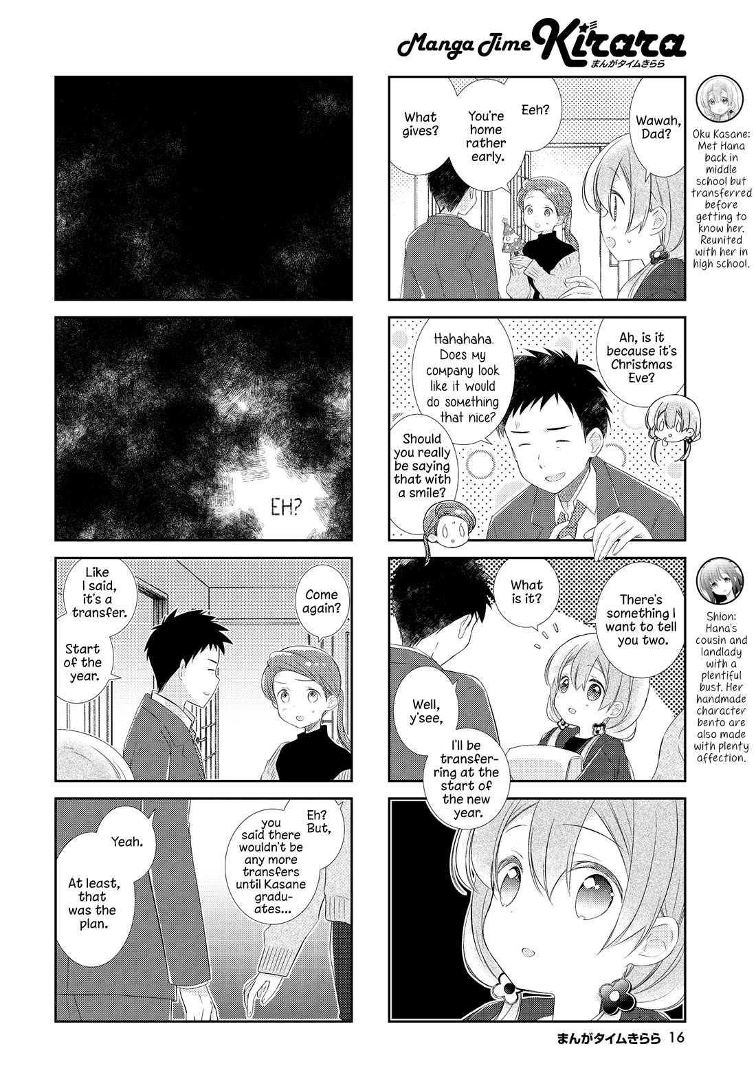 Slow Start chapter 155 page 4