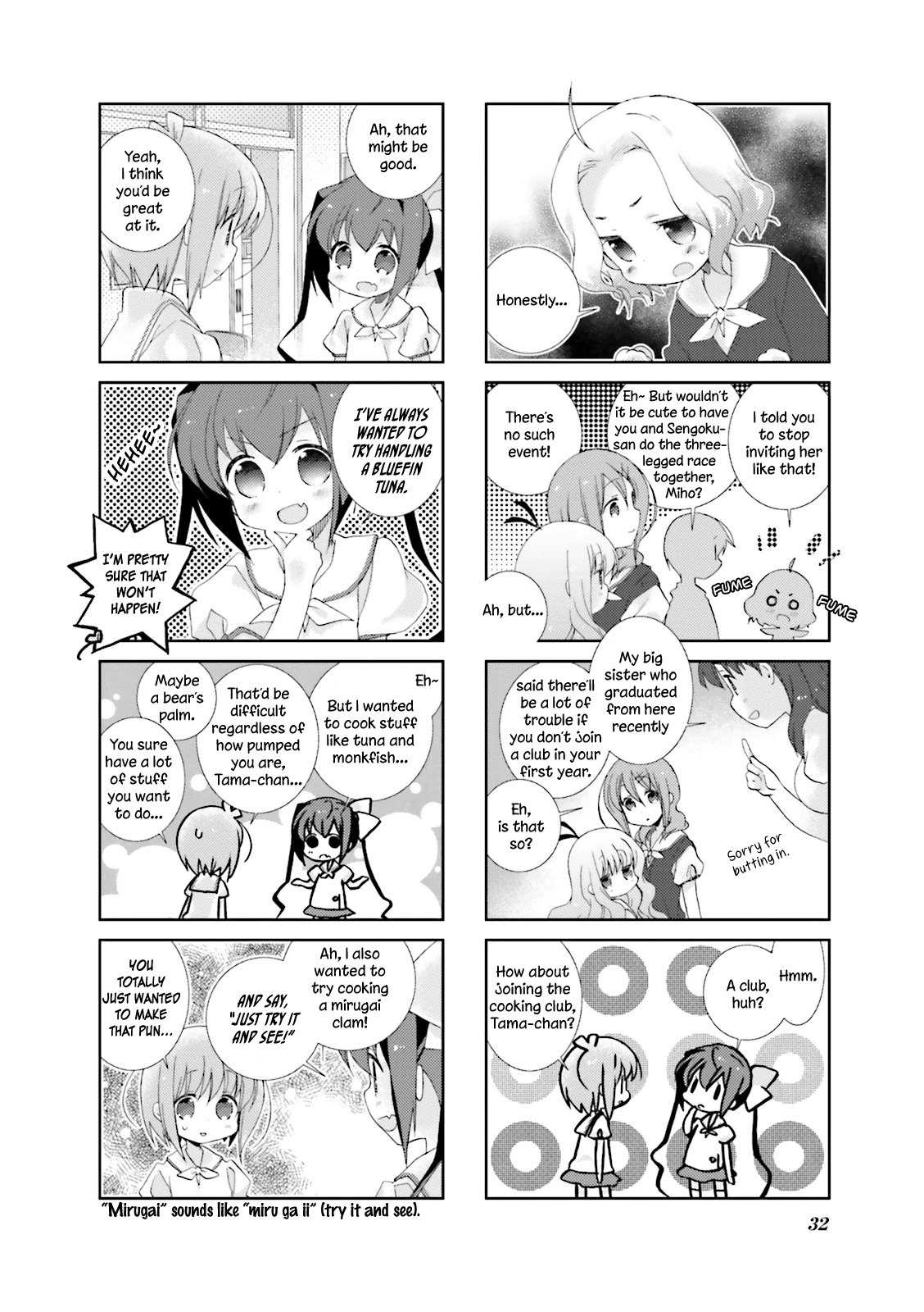 Slow Start chapter 16 page 8