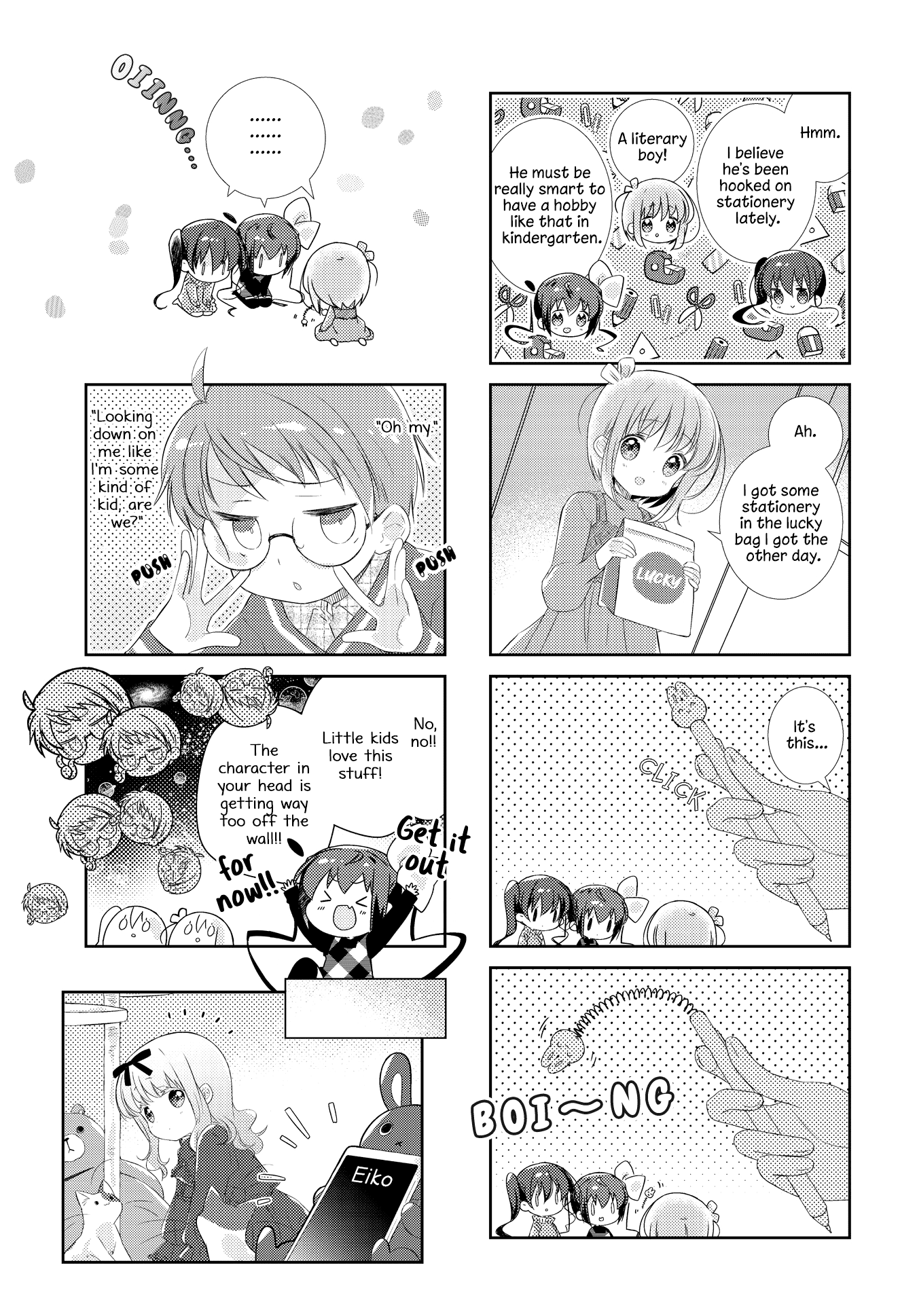 Slow Start chapter 161 page 5