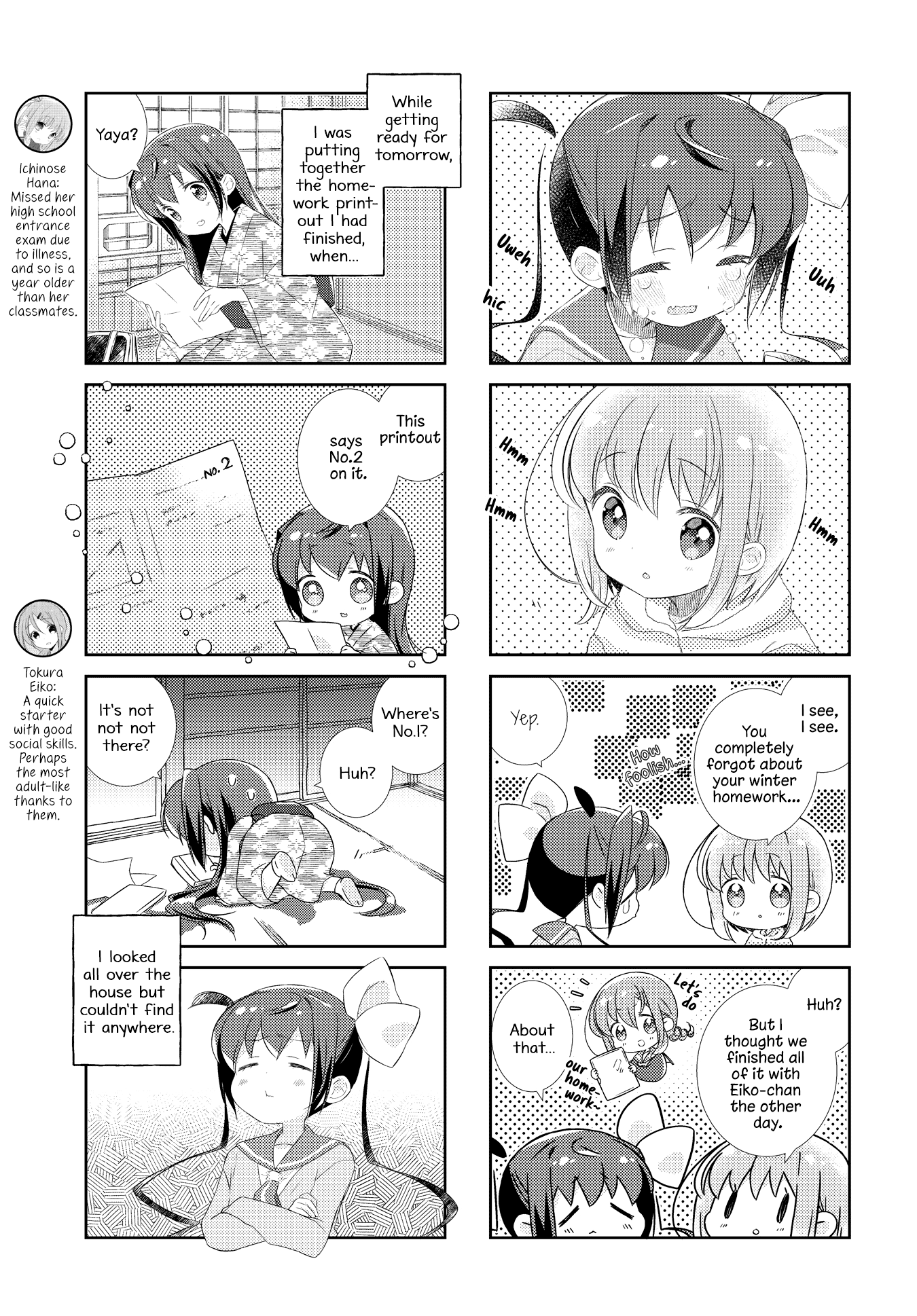 Slow Start chapter 164 page 3