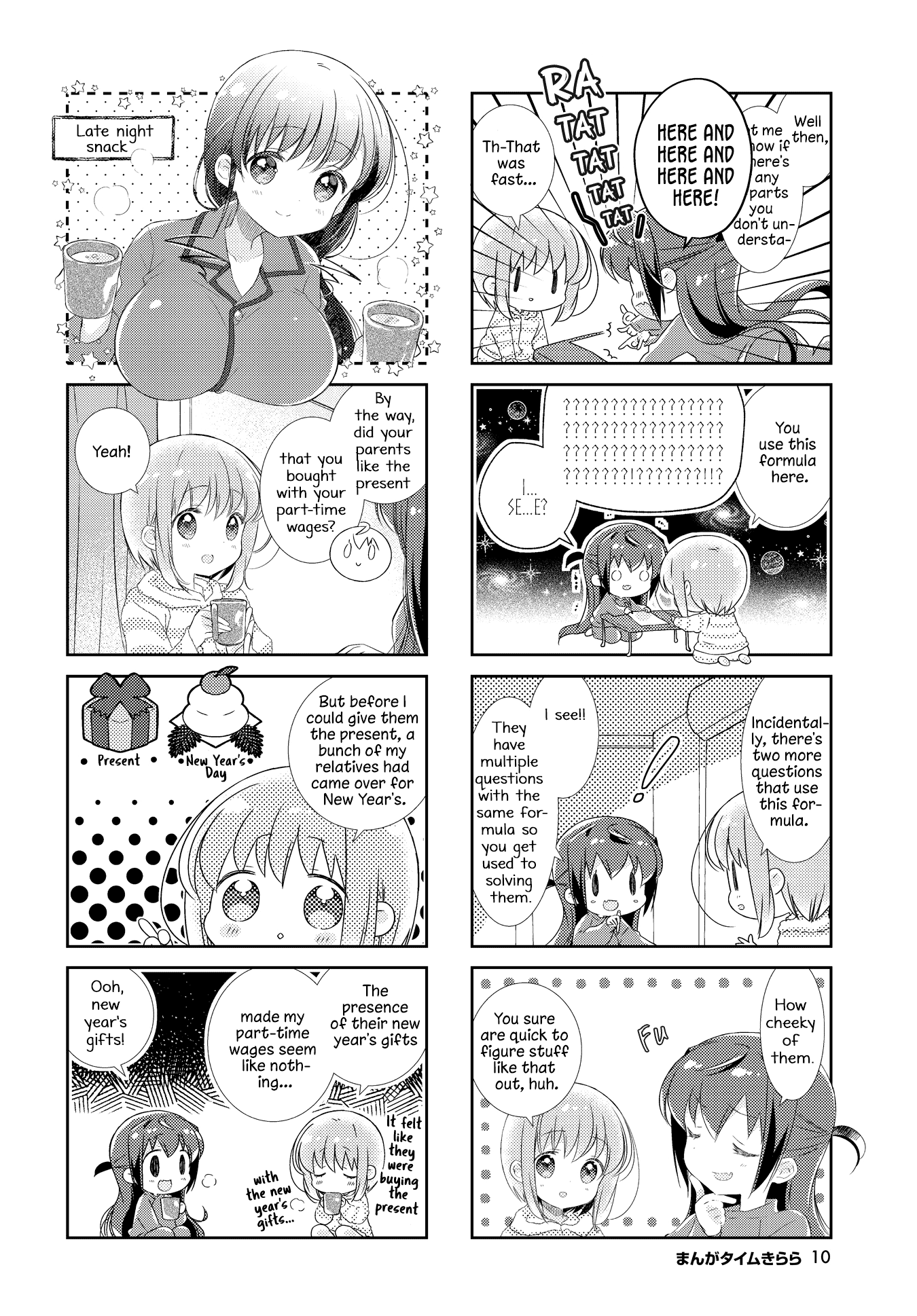 Slow Start chapter 164 page 6