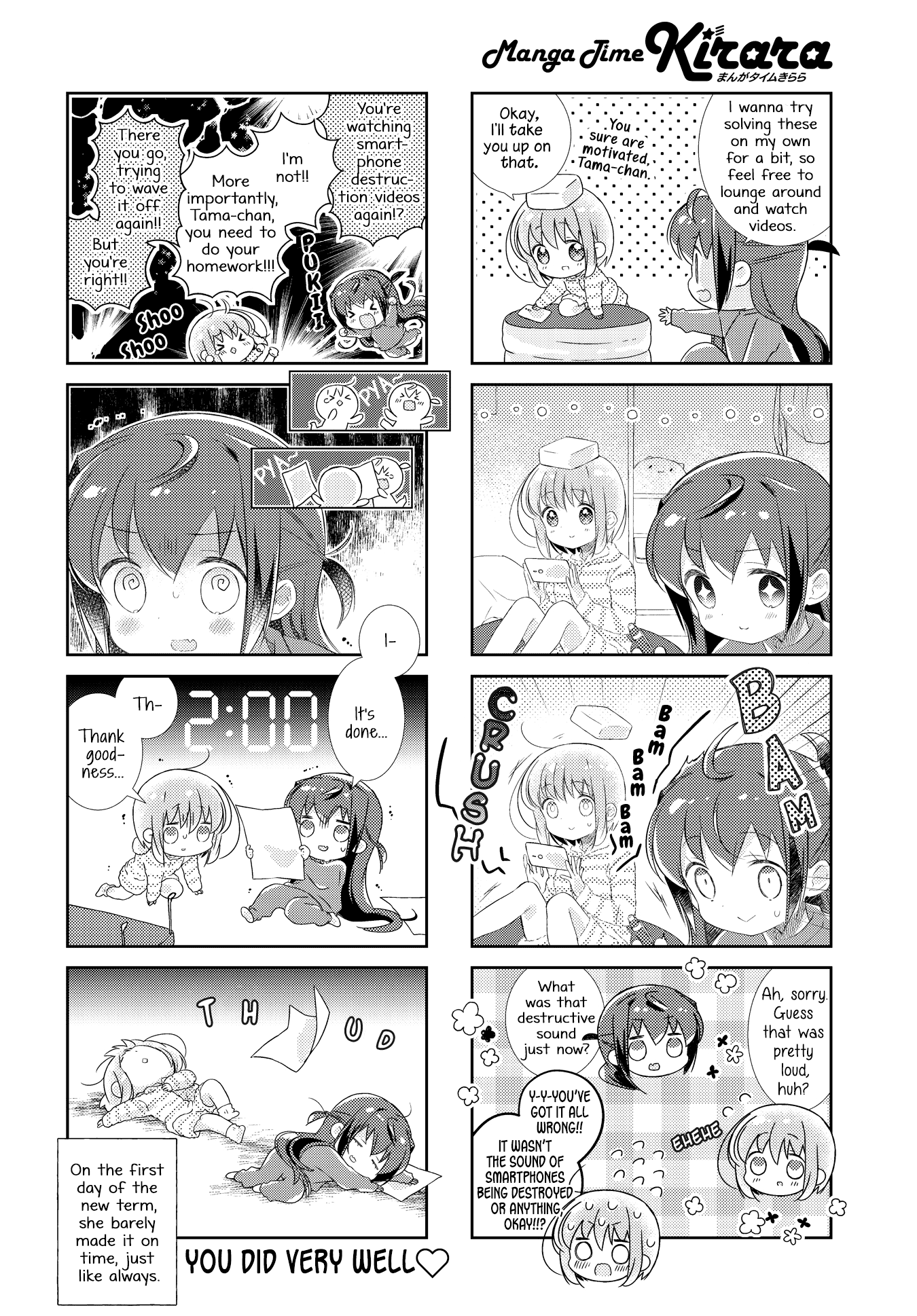 Slow Start chapter 164 page 8
