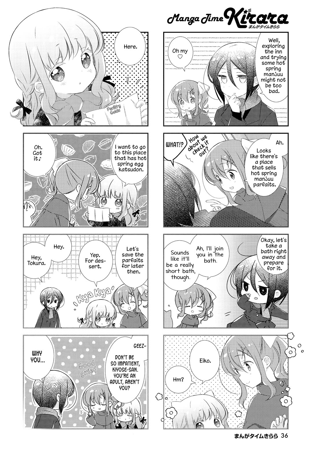 Slow Start chapter 165 page 6