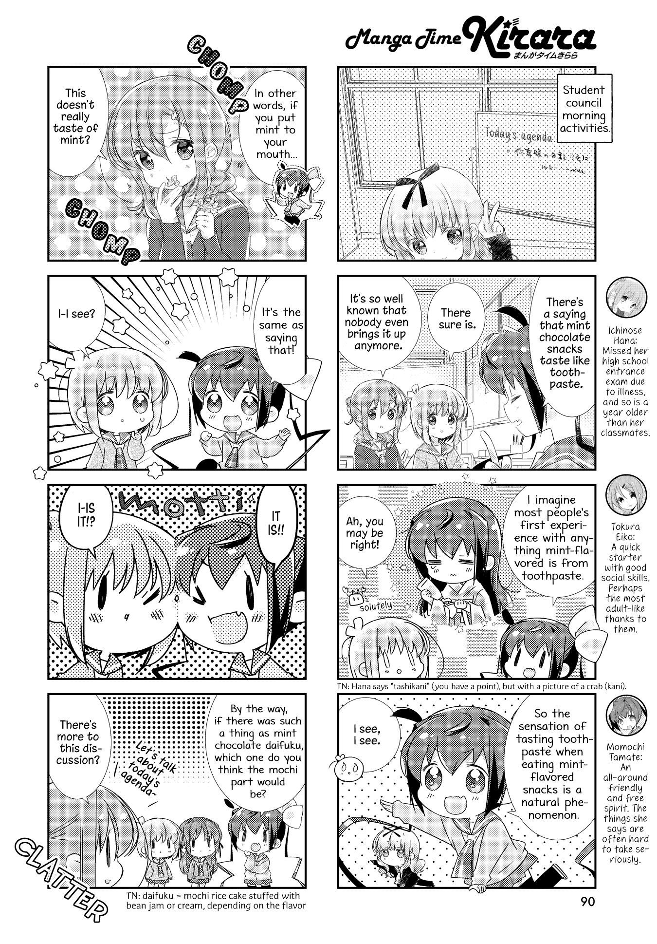 Slow Start chapter 166 page 2