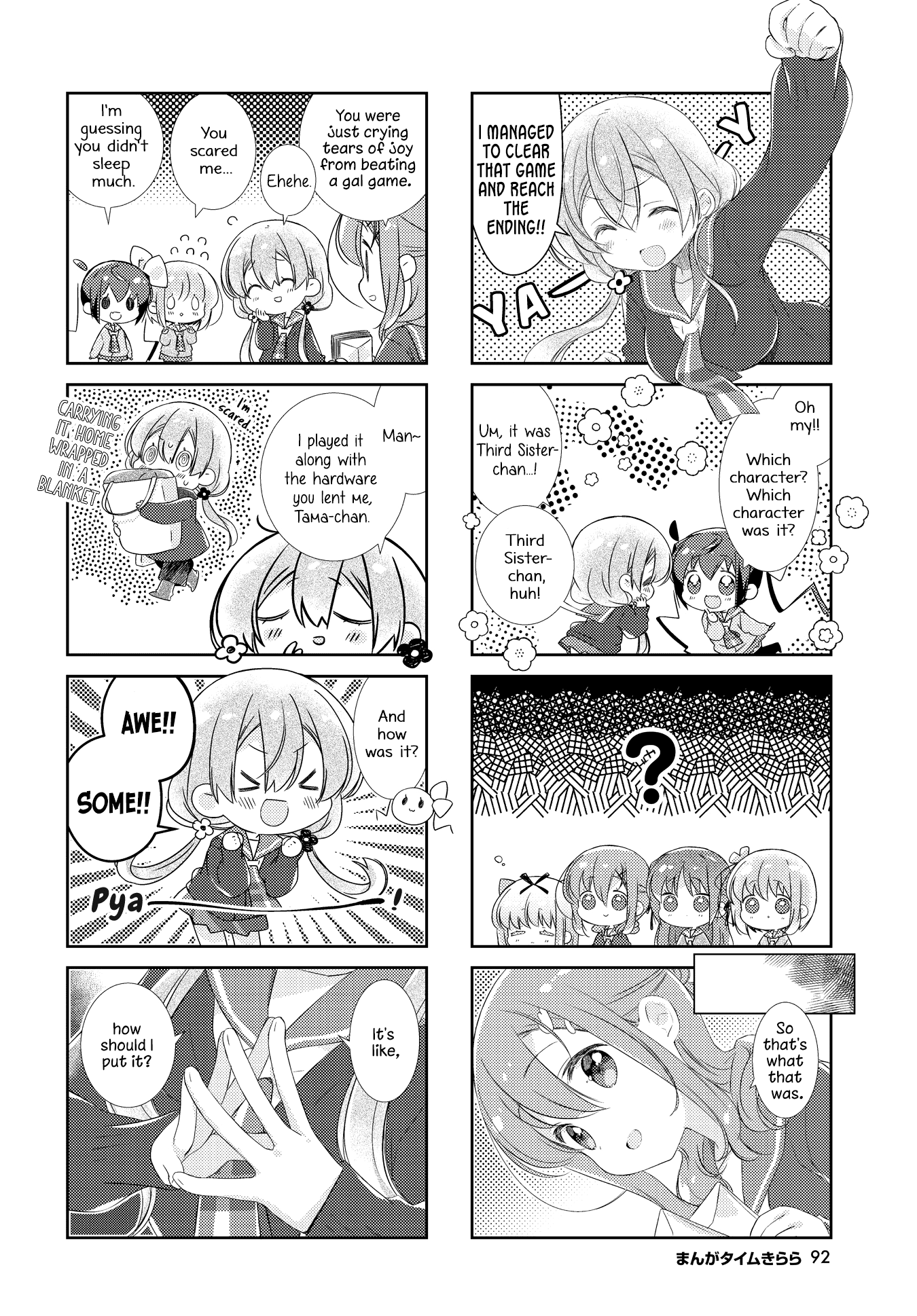 Slow Start chapter 166 page 4