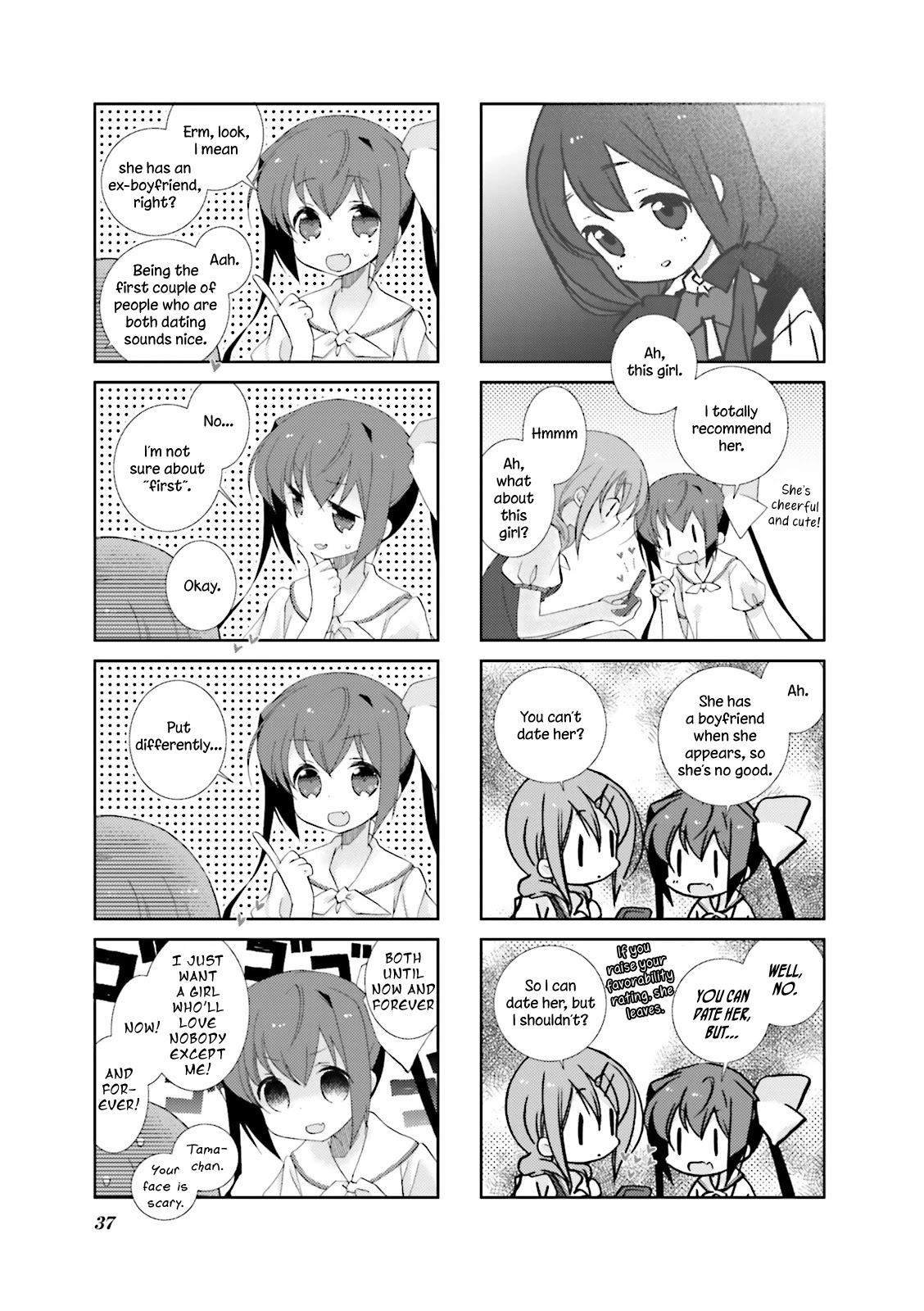 Slow Start chapter 17 page 5