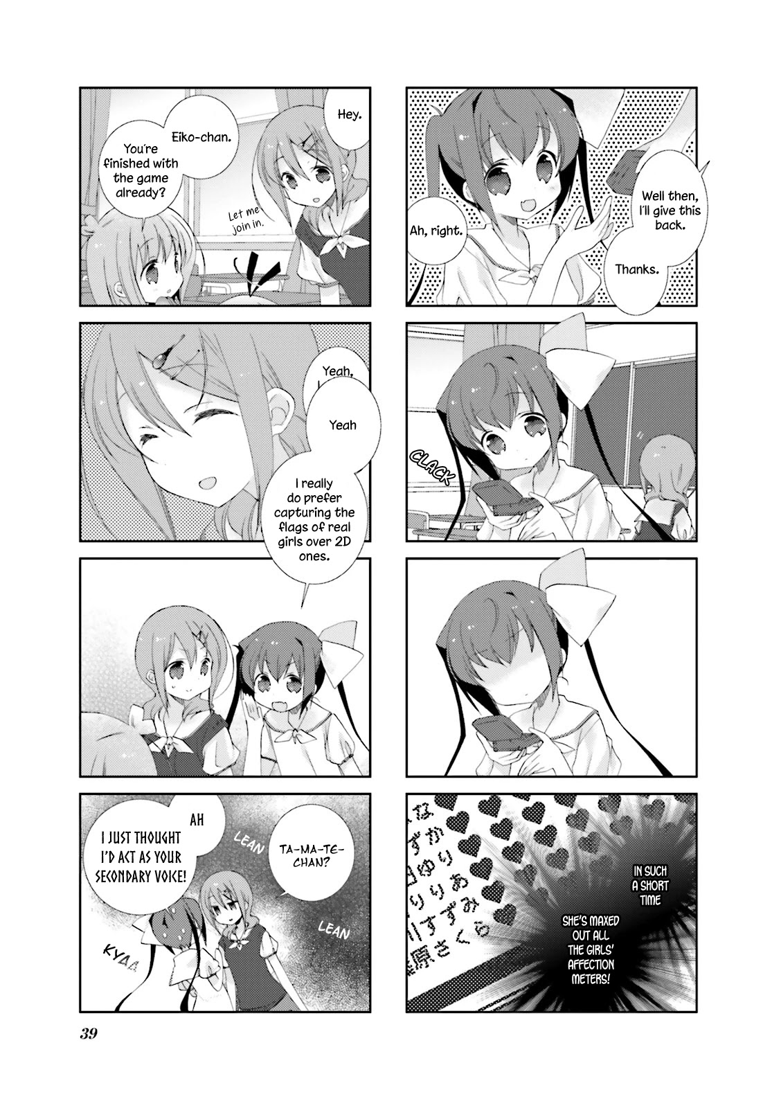 Slow Start chapter 17 page 7