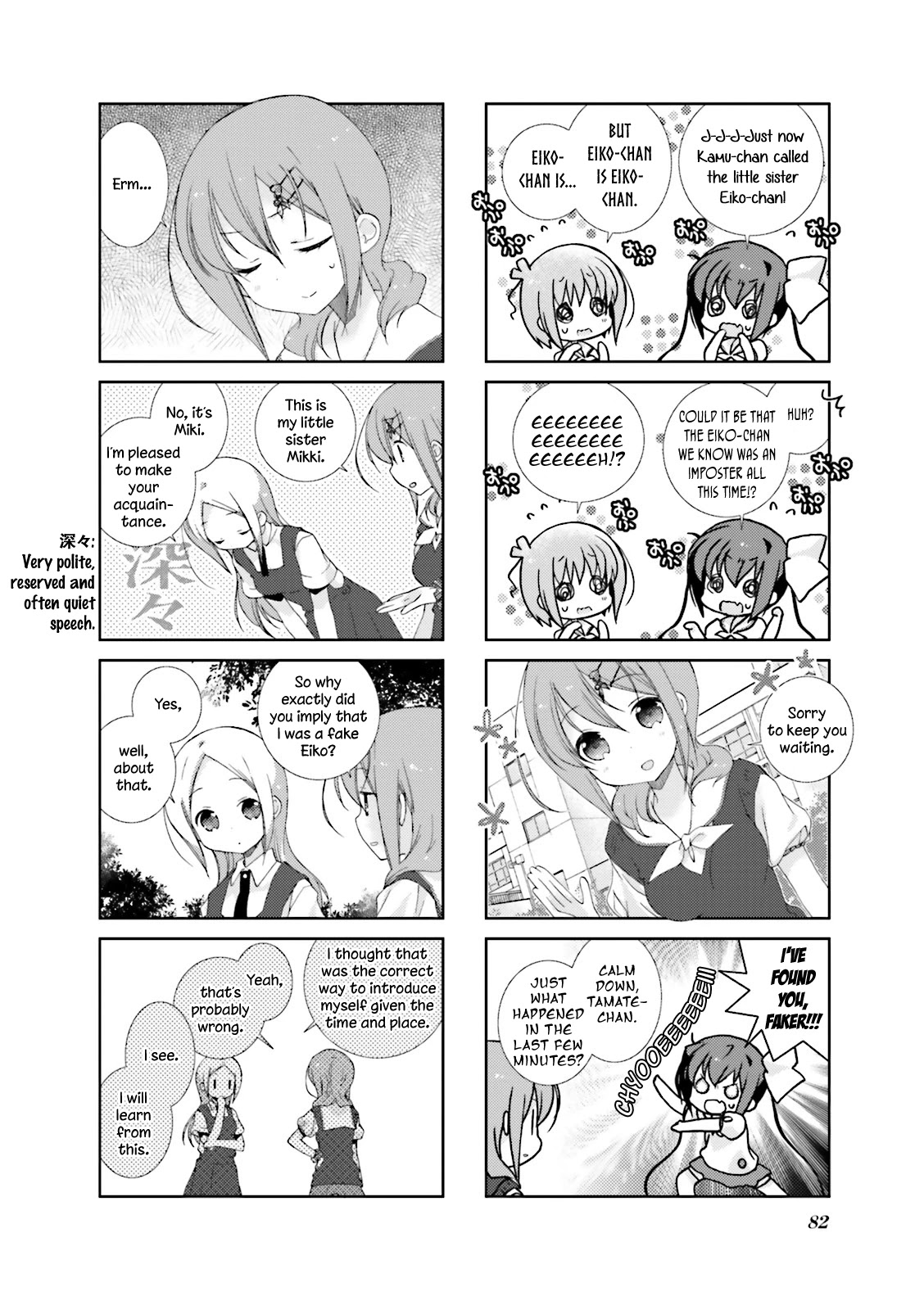 Slow Start chapter 22 page 6