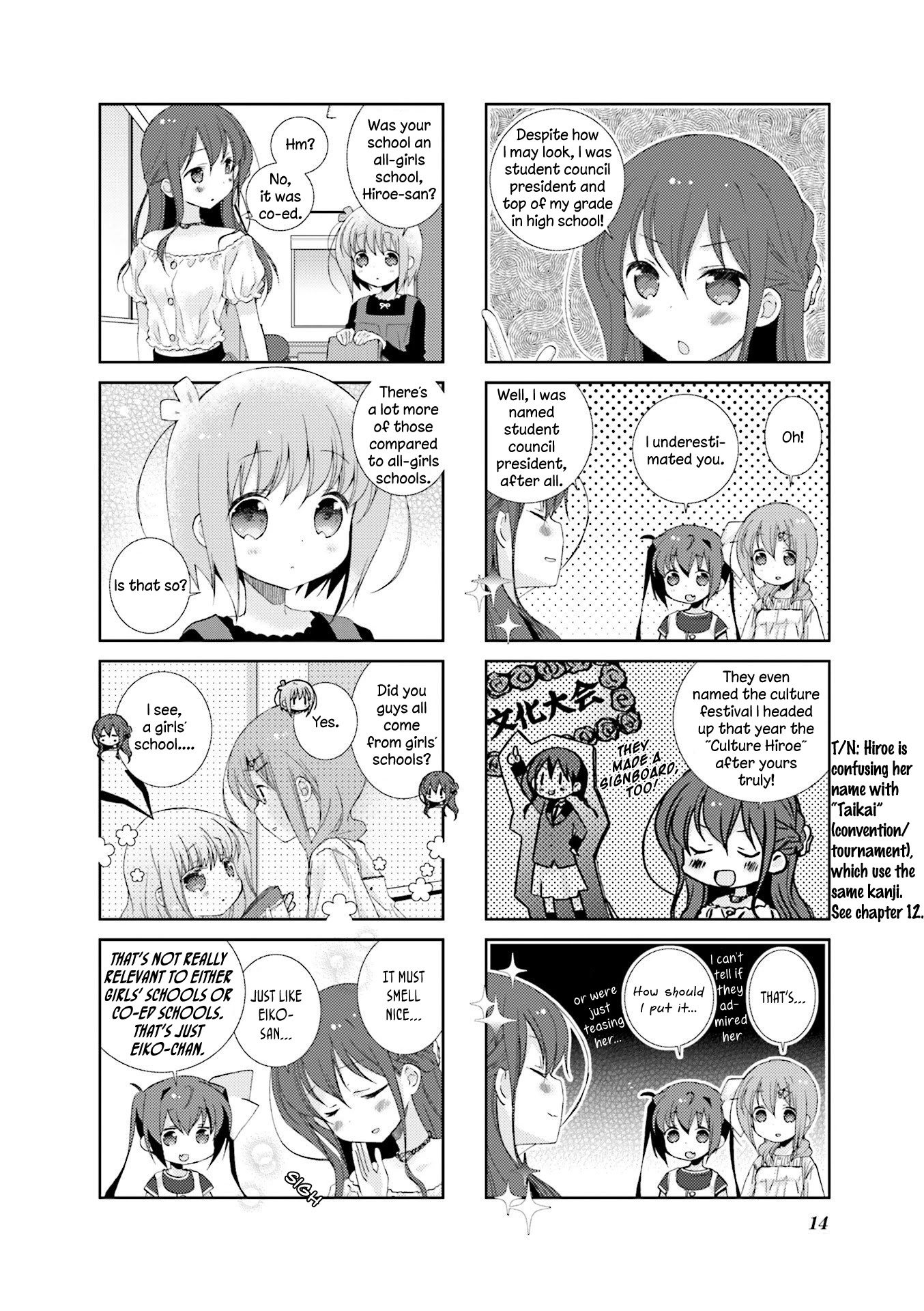 Slow Start chapter 26 page 17