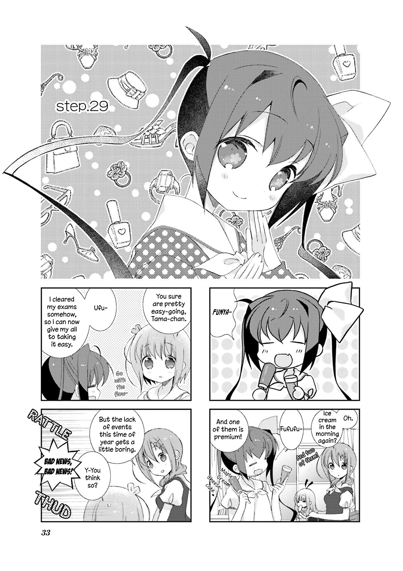 Slow Start chapter 29 page 1