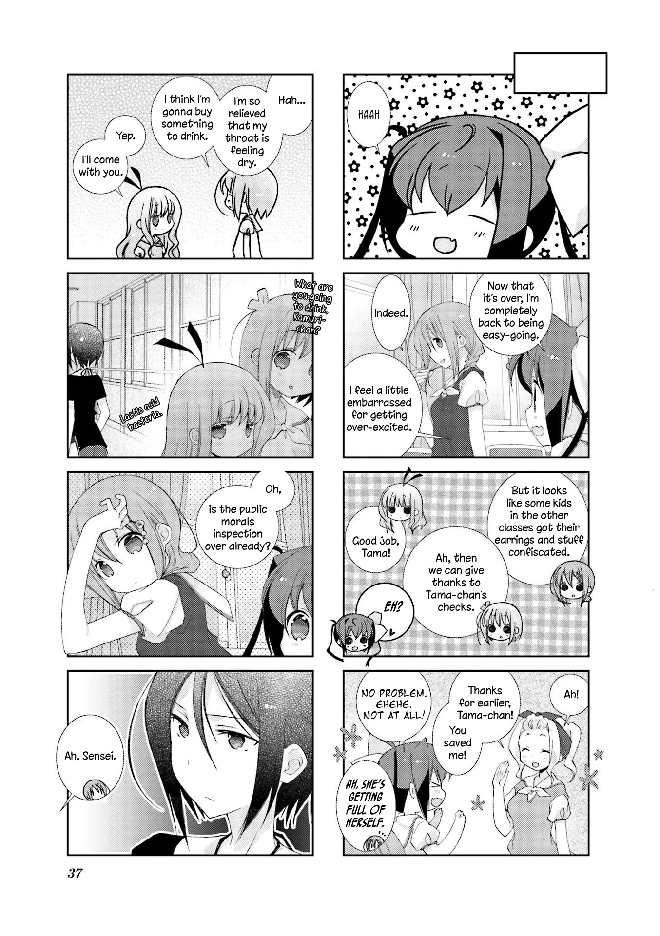 Slow Start chapter 29 page 5