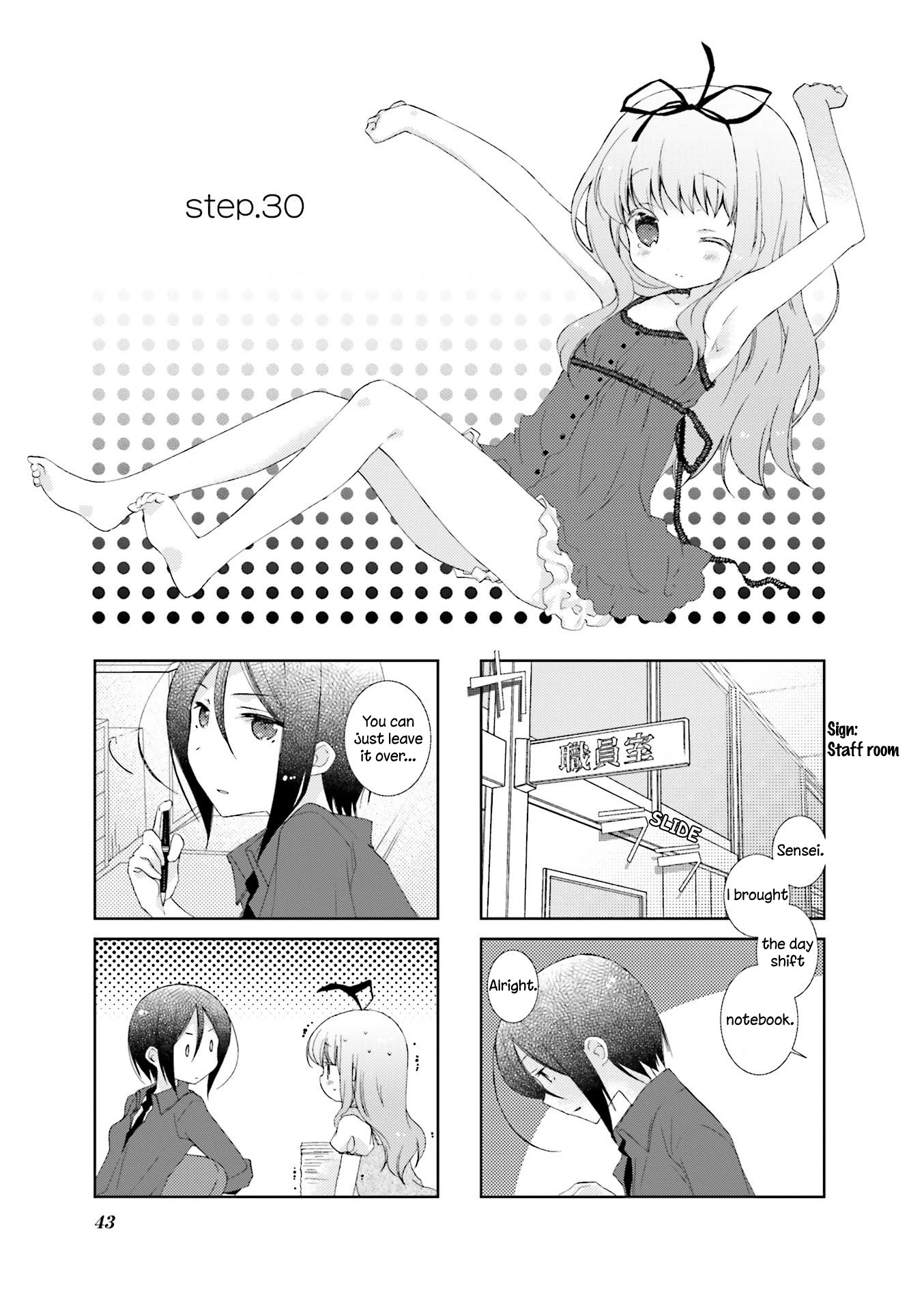 Slow Start chapter 30 page 1