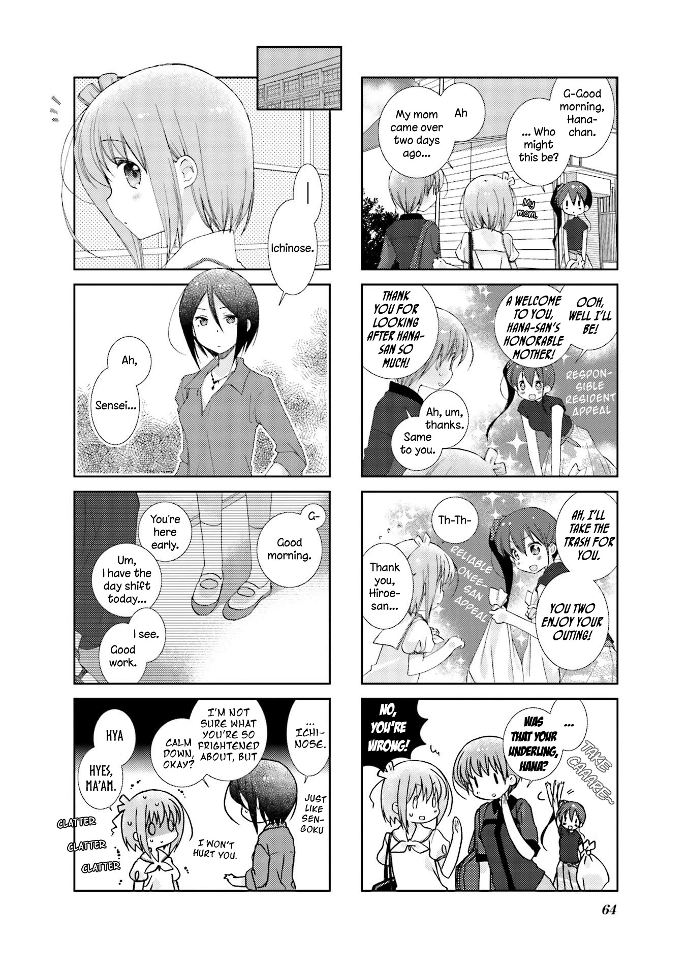 Slow Start chapter 32 page 2