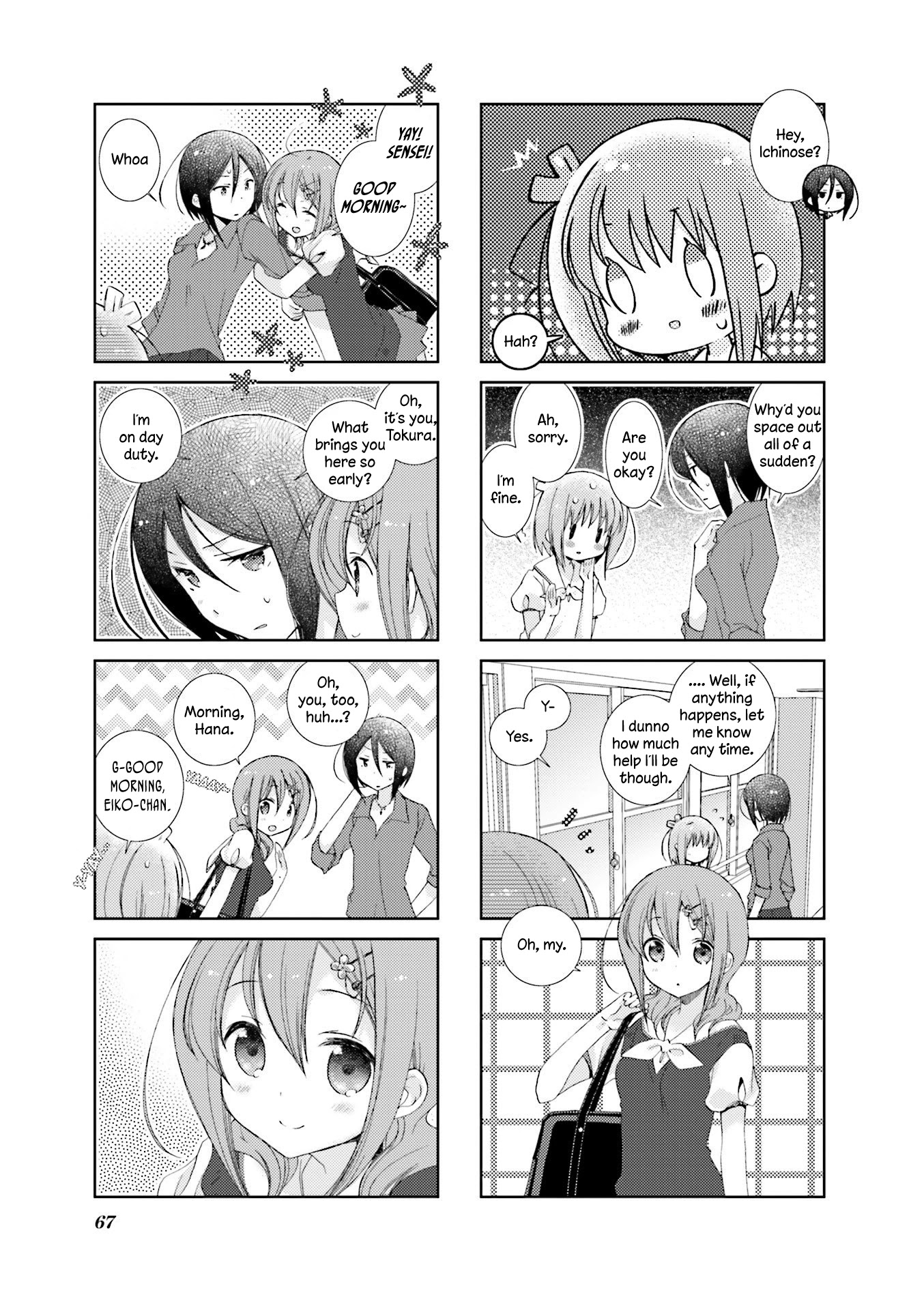 Slow Start chapter 32 page 5