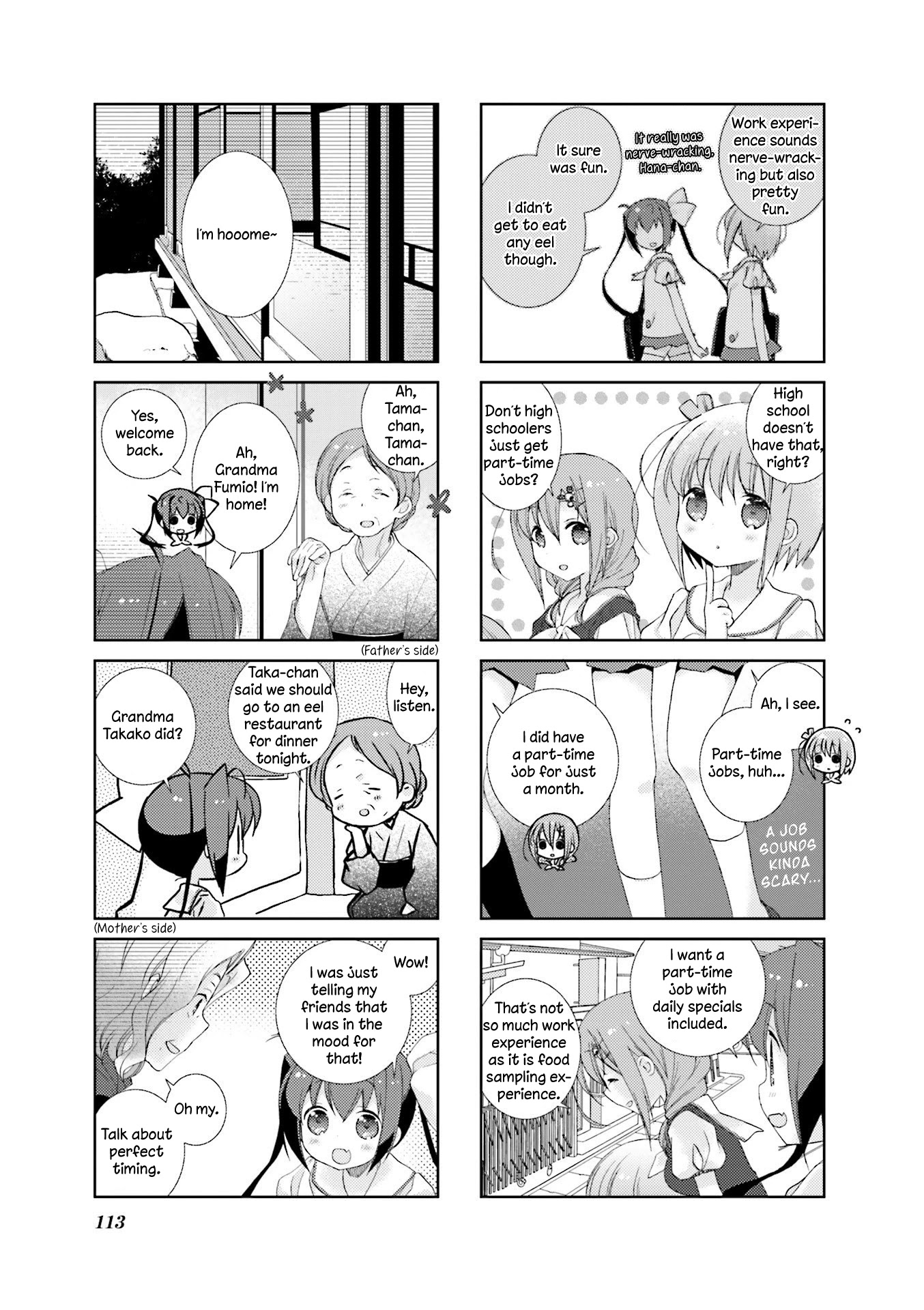 Slow Start chapter 37 page 7