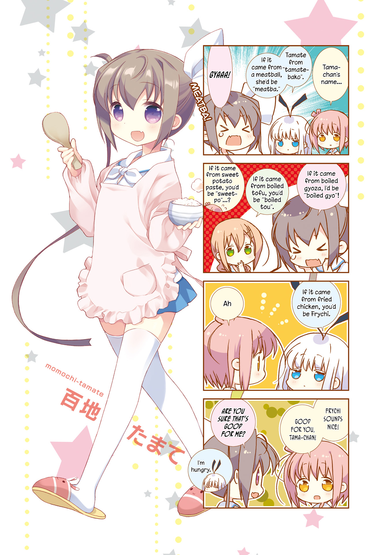 Slow Start chapter 38 page 6