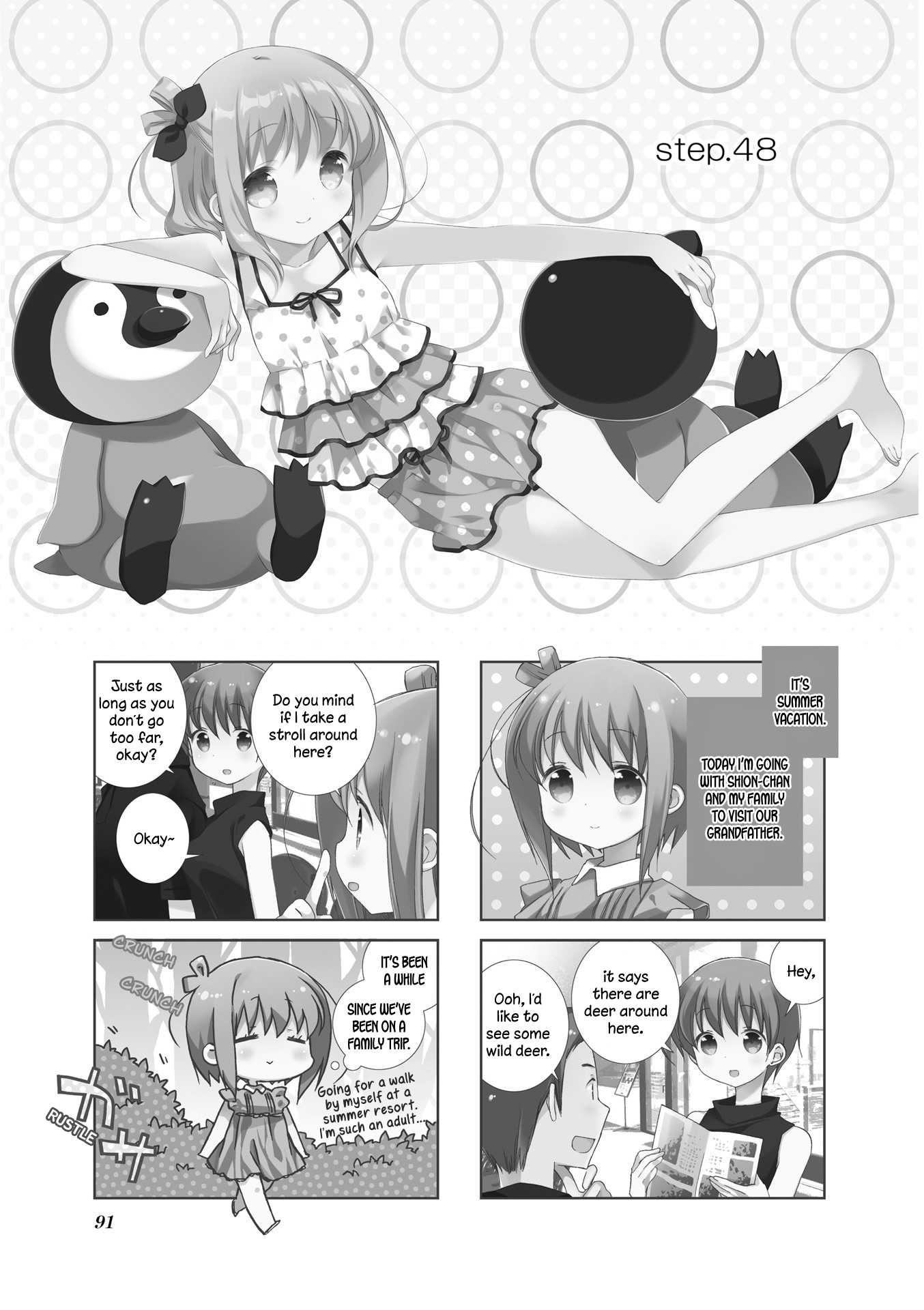 Slow Start chapter 48 page 1