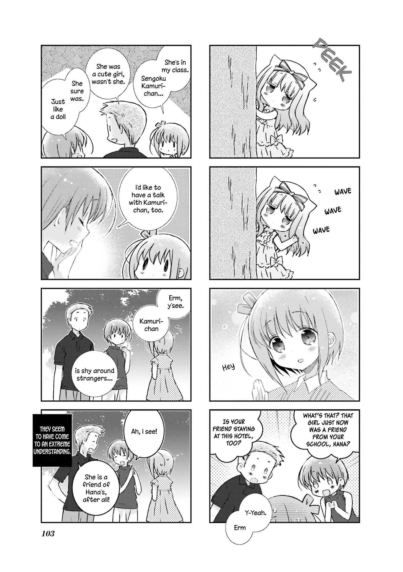 Slow Start chapter 48 page 13