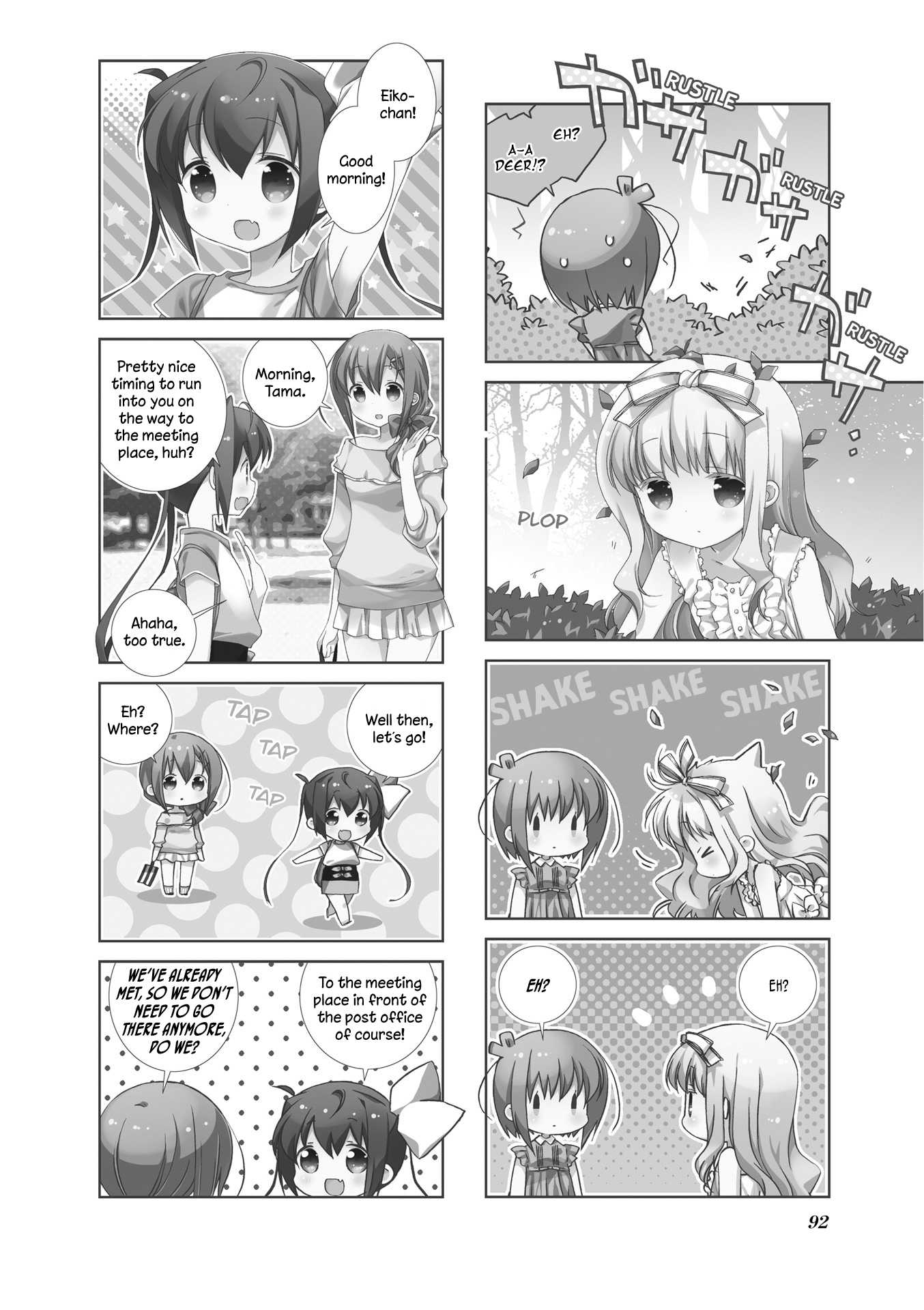 Slow Start chapter 48 page 2