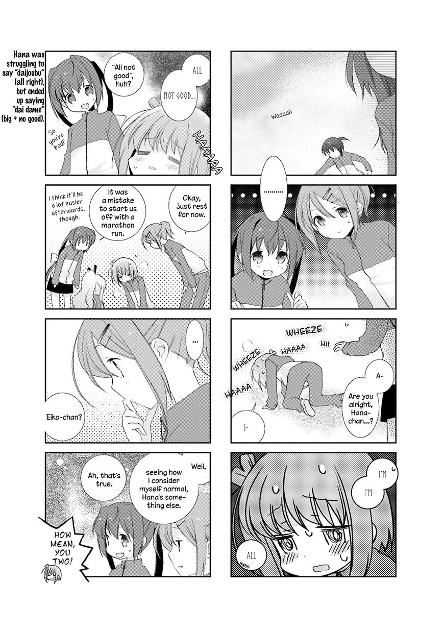 Slow Start chapter 5 page 3