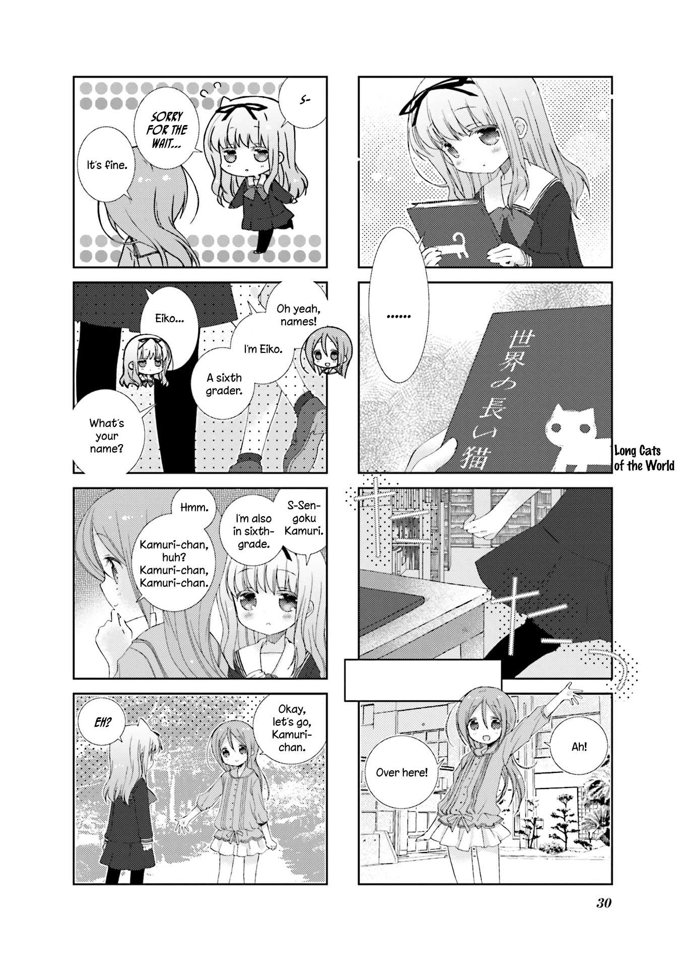 Slow Start chapter 52 page 4