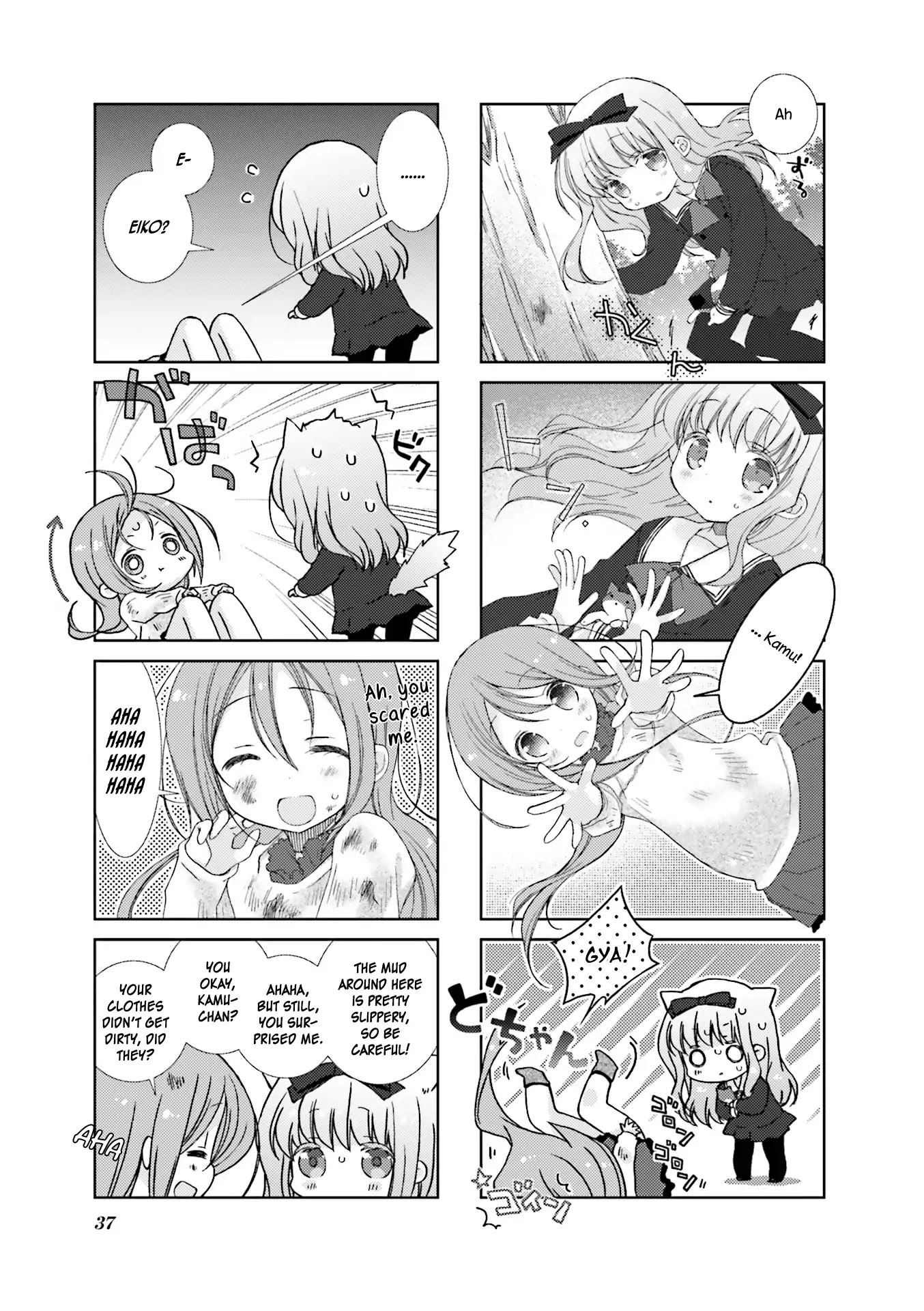 Slow Start chapter 53 page 3