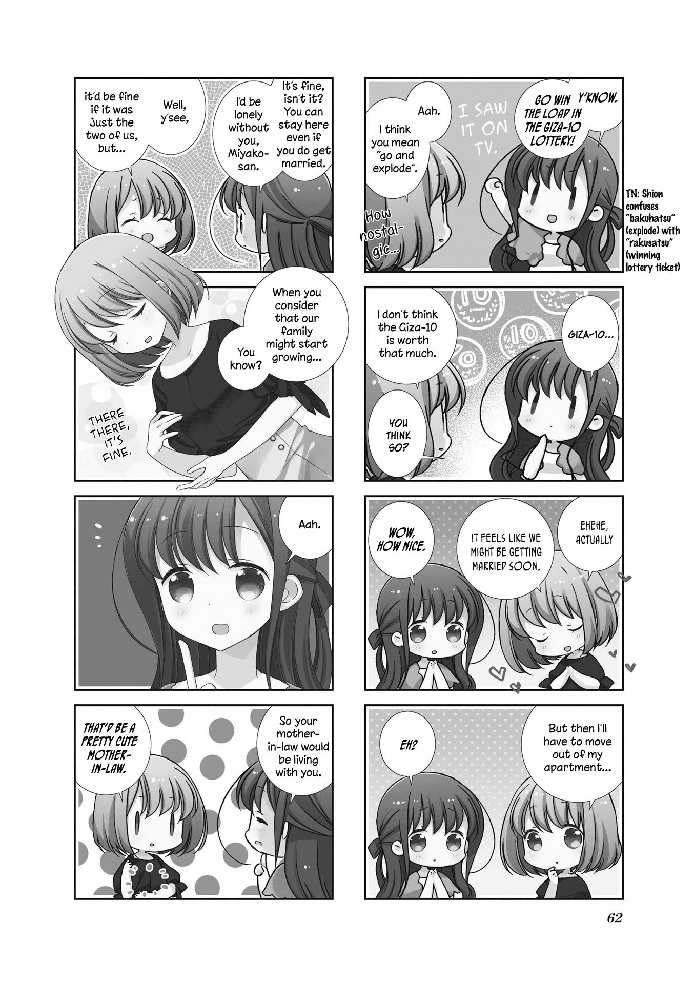 Slow Start chapter 56 page 2