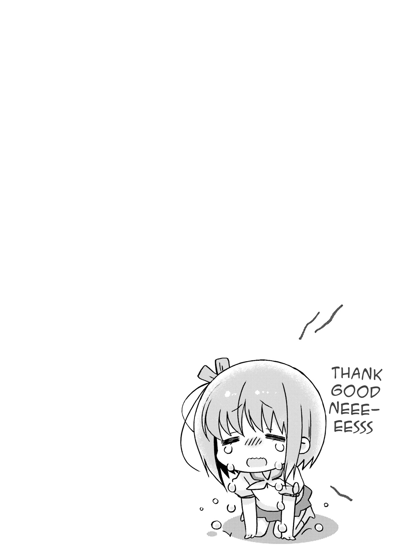 Slow Start chapter 57 page 12
