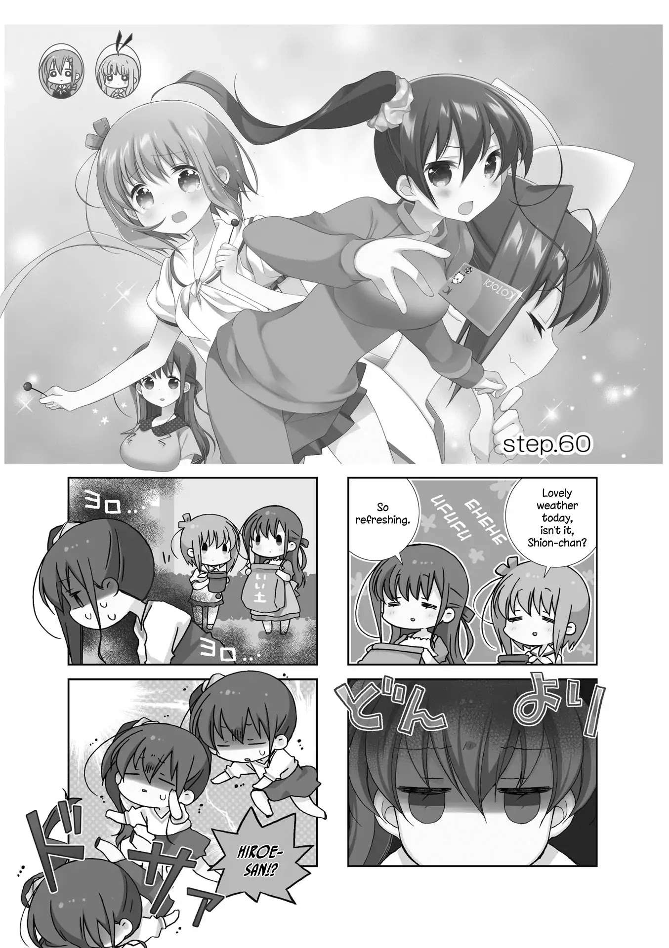 Slow Start chapter 60 page 1