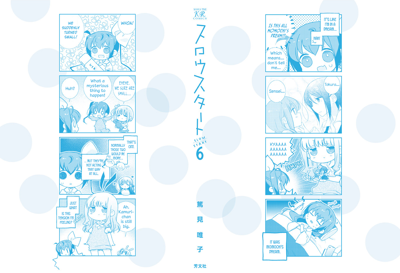 Slow Start chapter 62 page 4