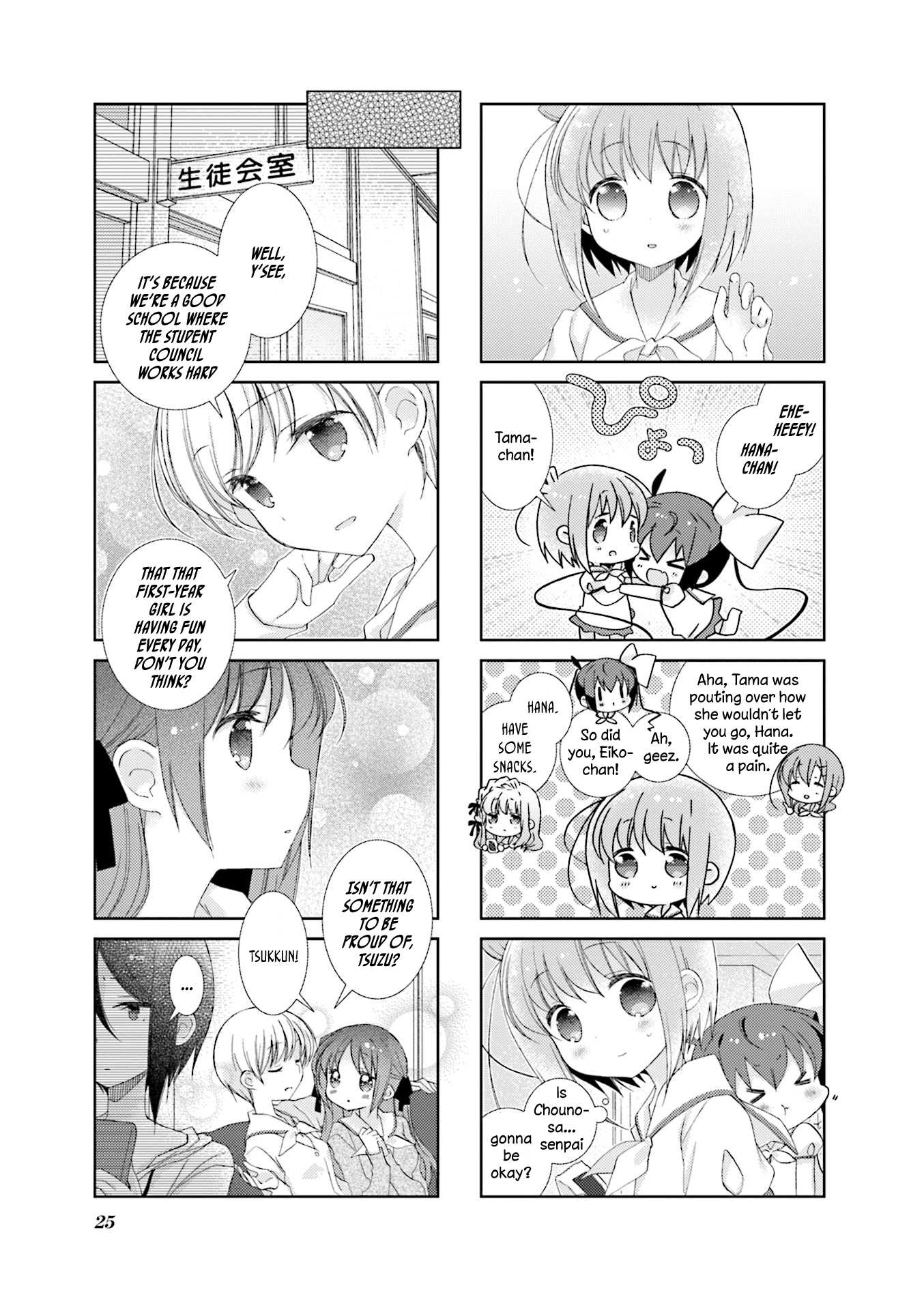Slow Start chapter 63 page 9