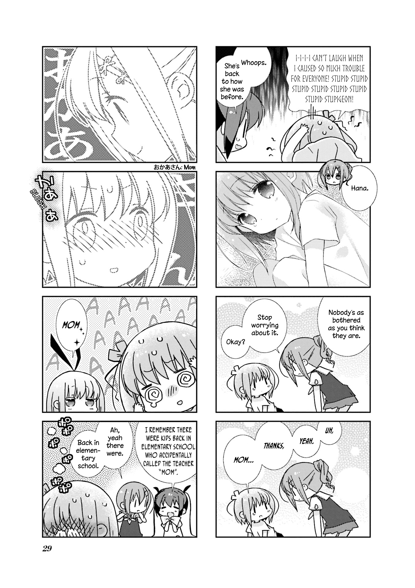 Slow Start chapter 64 page 3