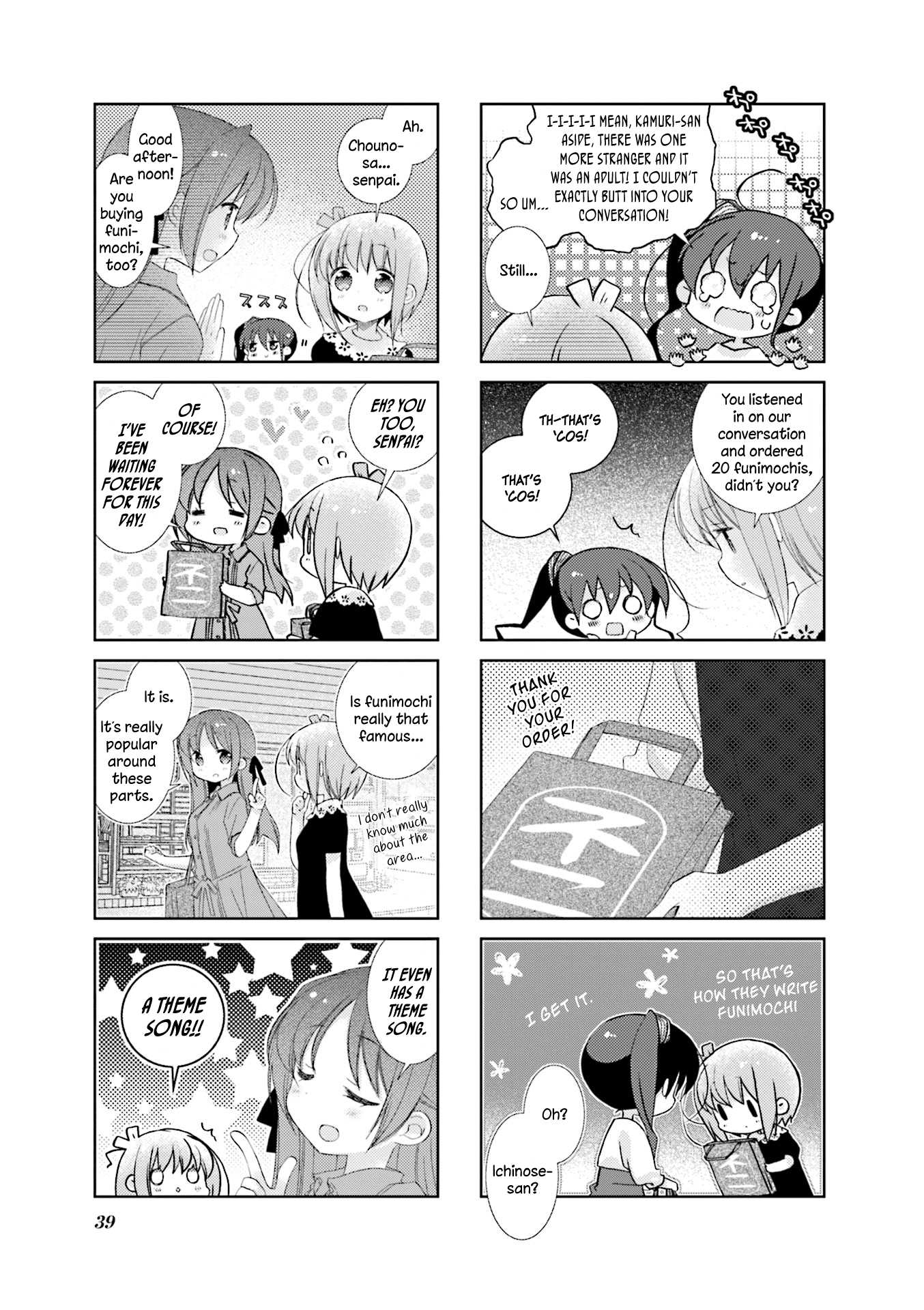 Slow Start chapter 65 page 5