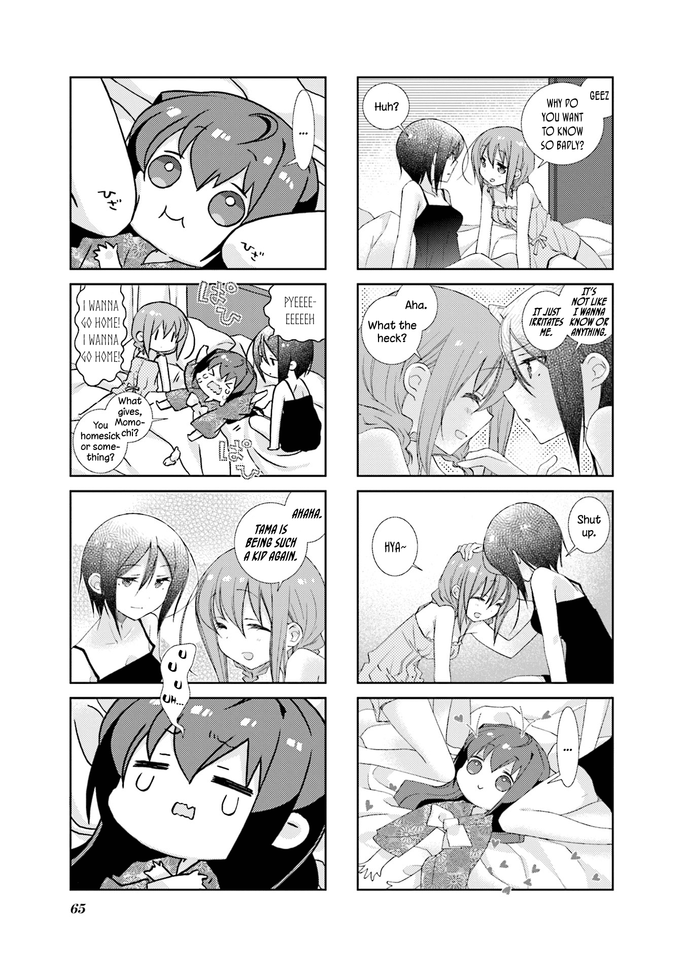 Slow Start chapter 68 page 7