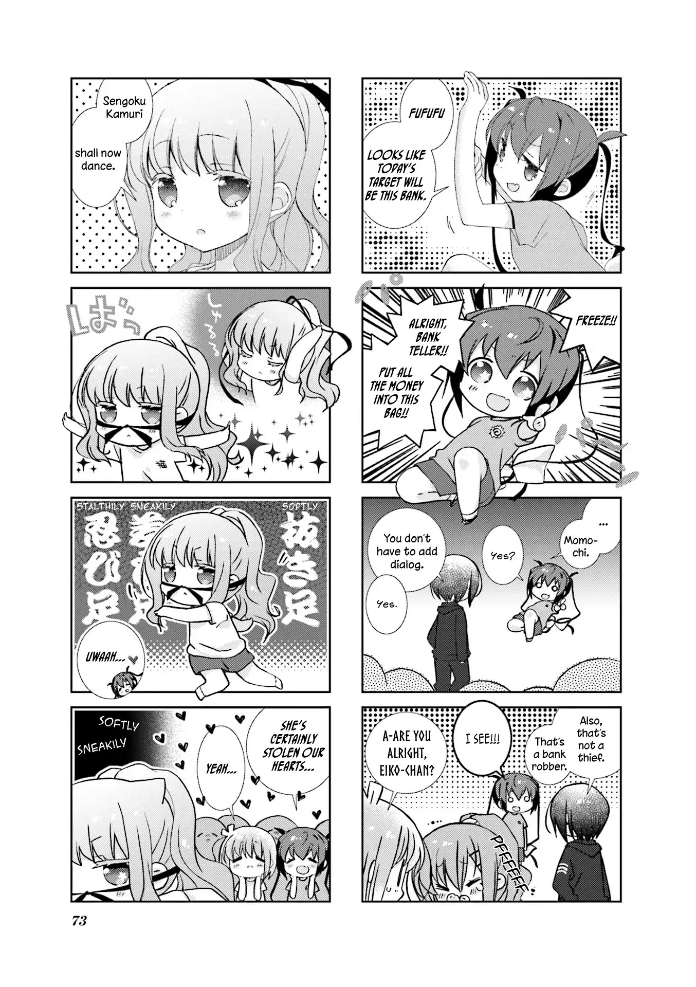 Slow Start chapter 69 page 7