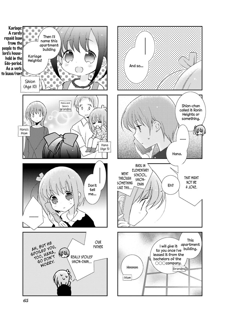 Slow Start chapter 7 page 9