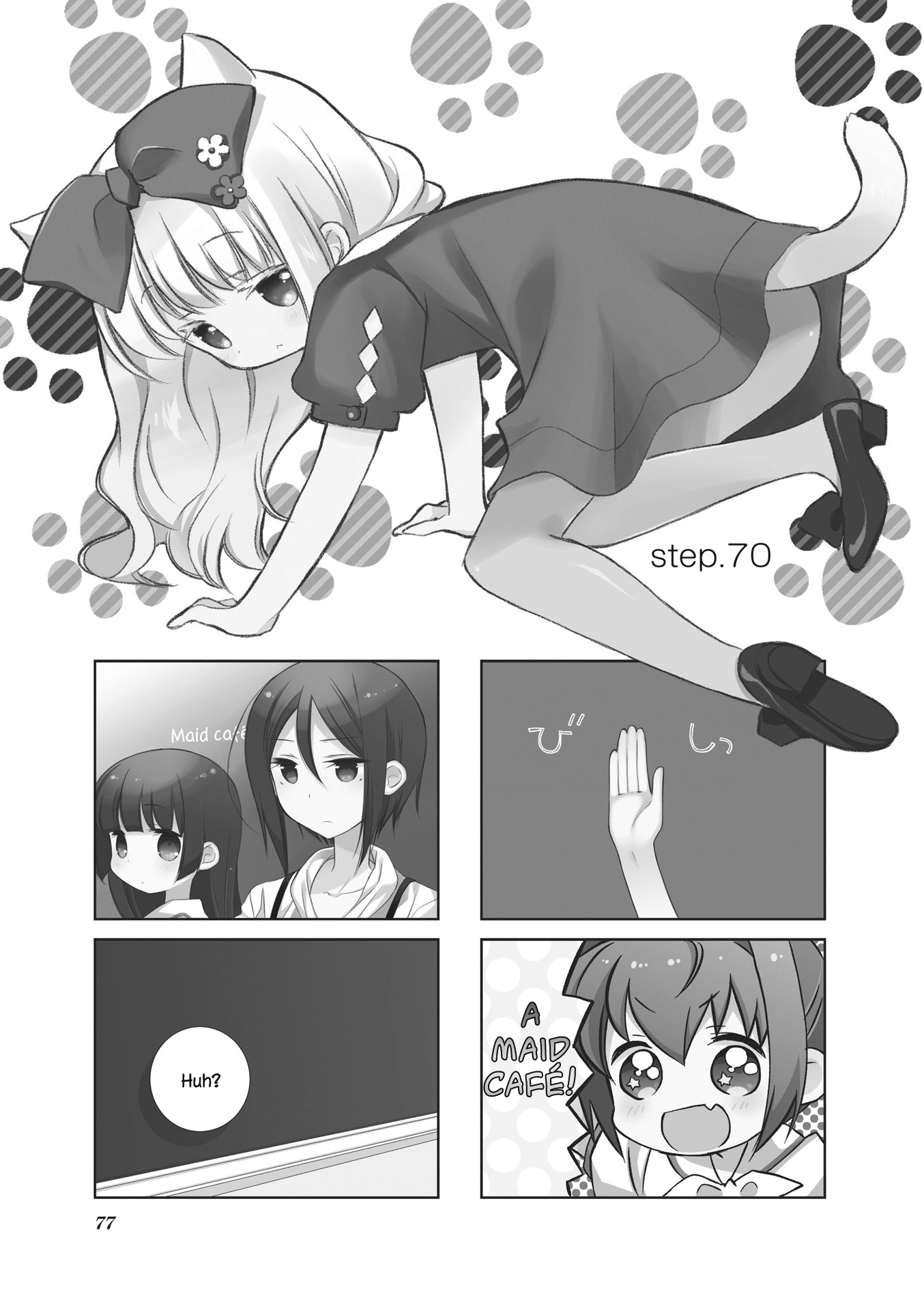Slow Start chapter 70 page 1