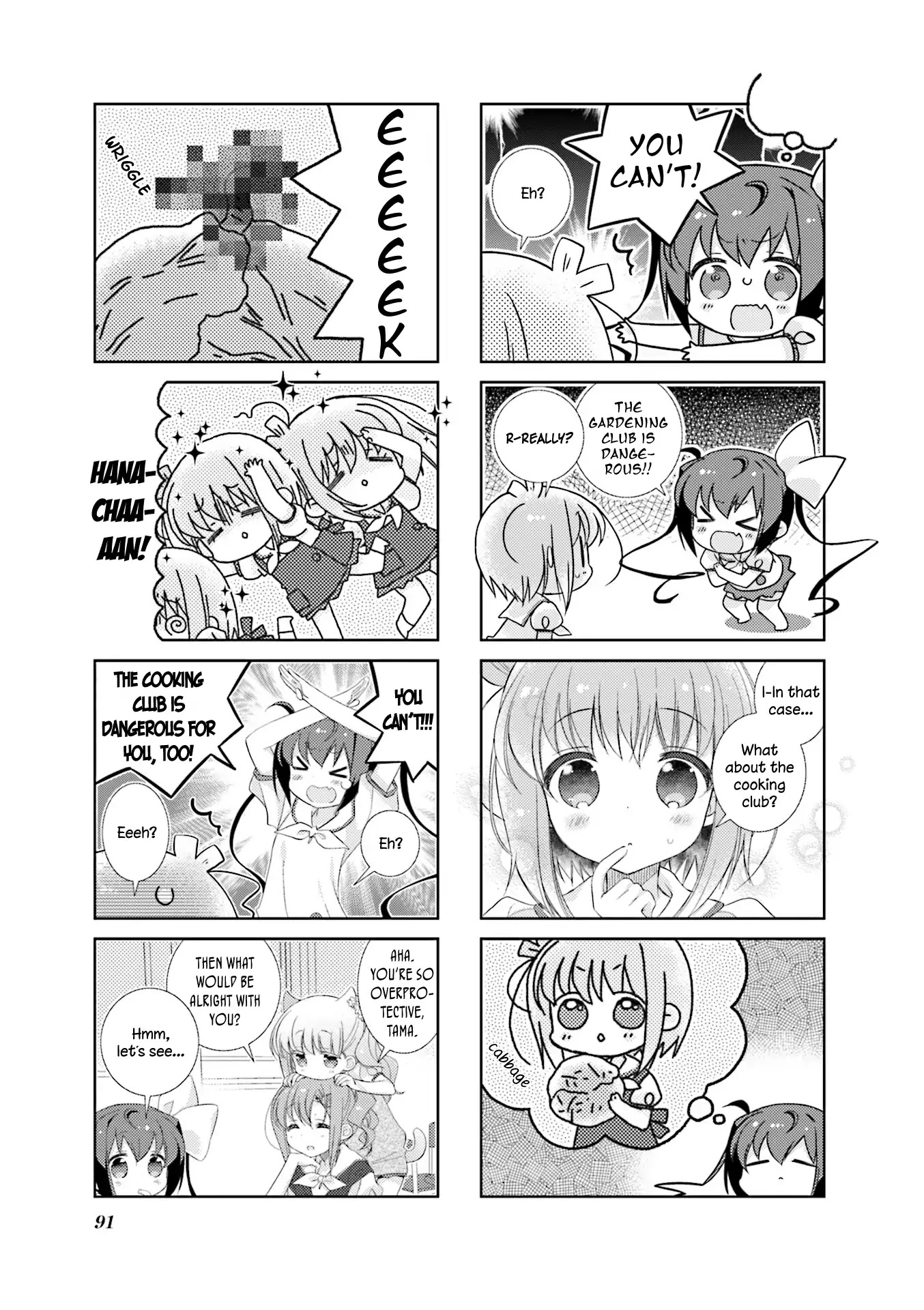 Slow Start chapter 71 page 7
