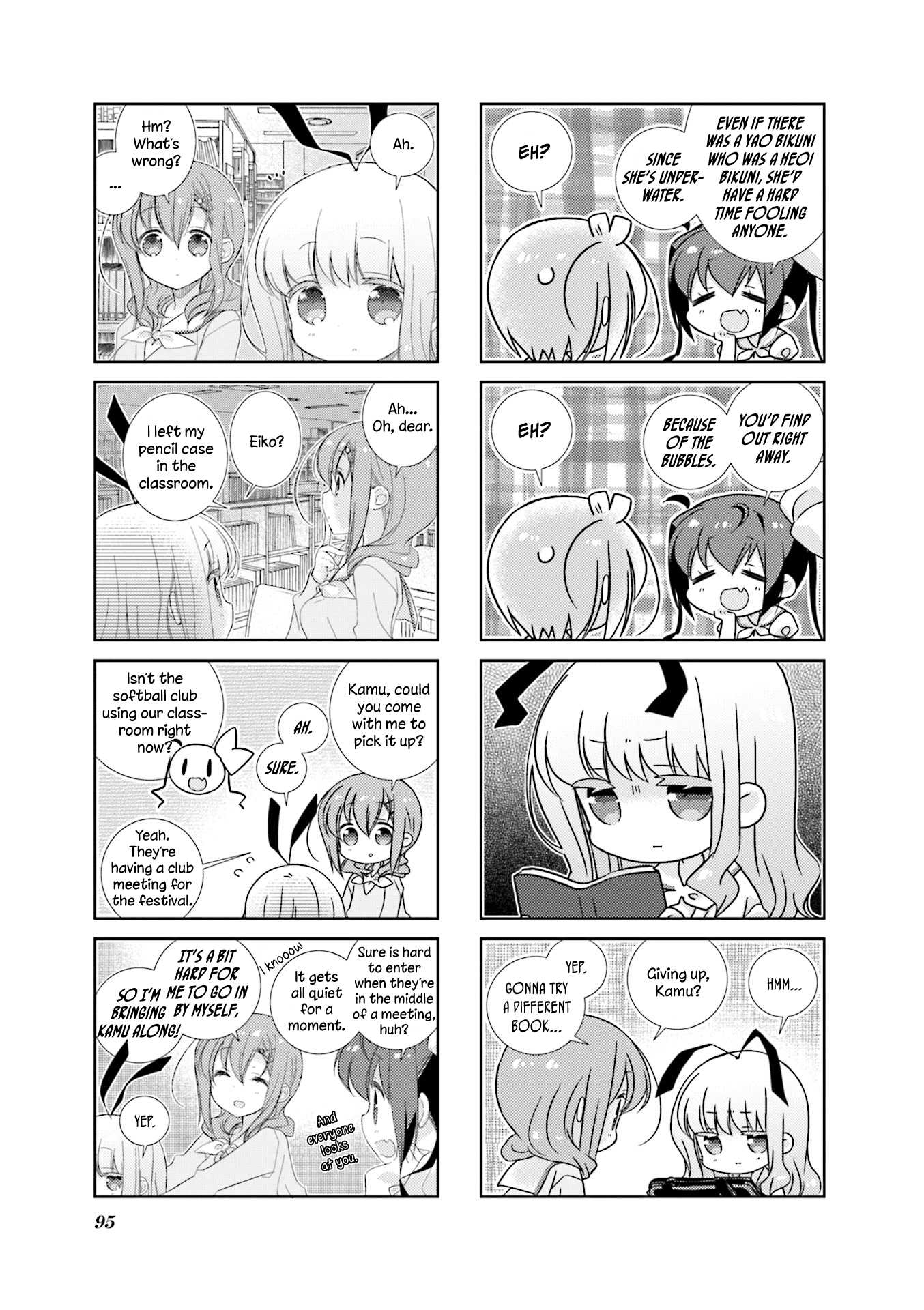 Slow Start chapter 72 page 3