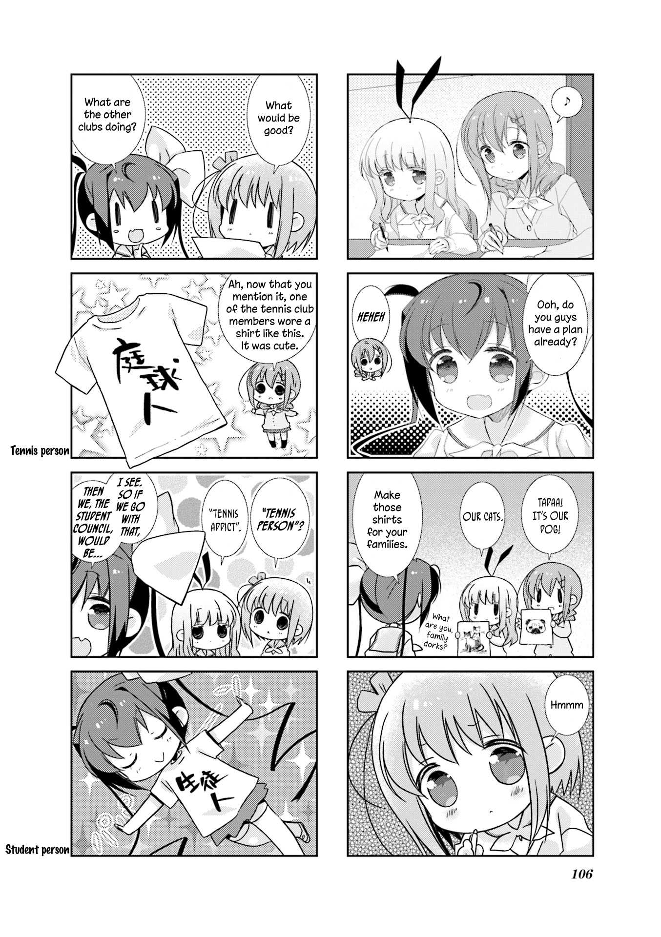 Slow Start chapter 73 page 2