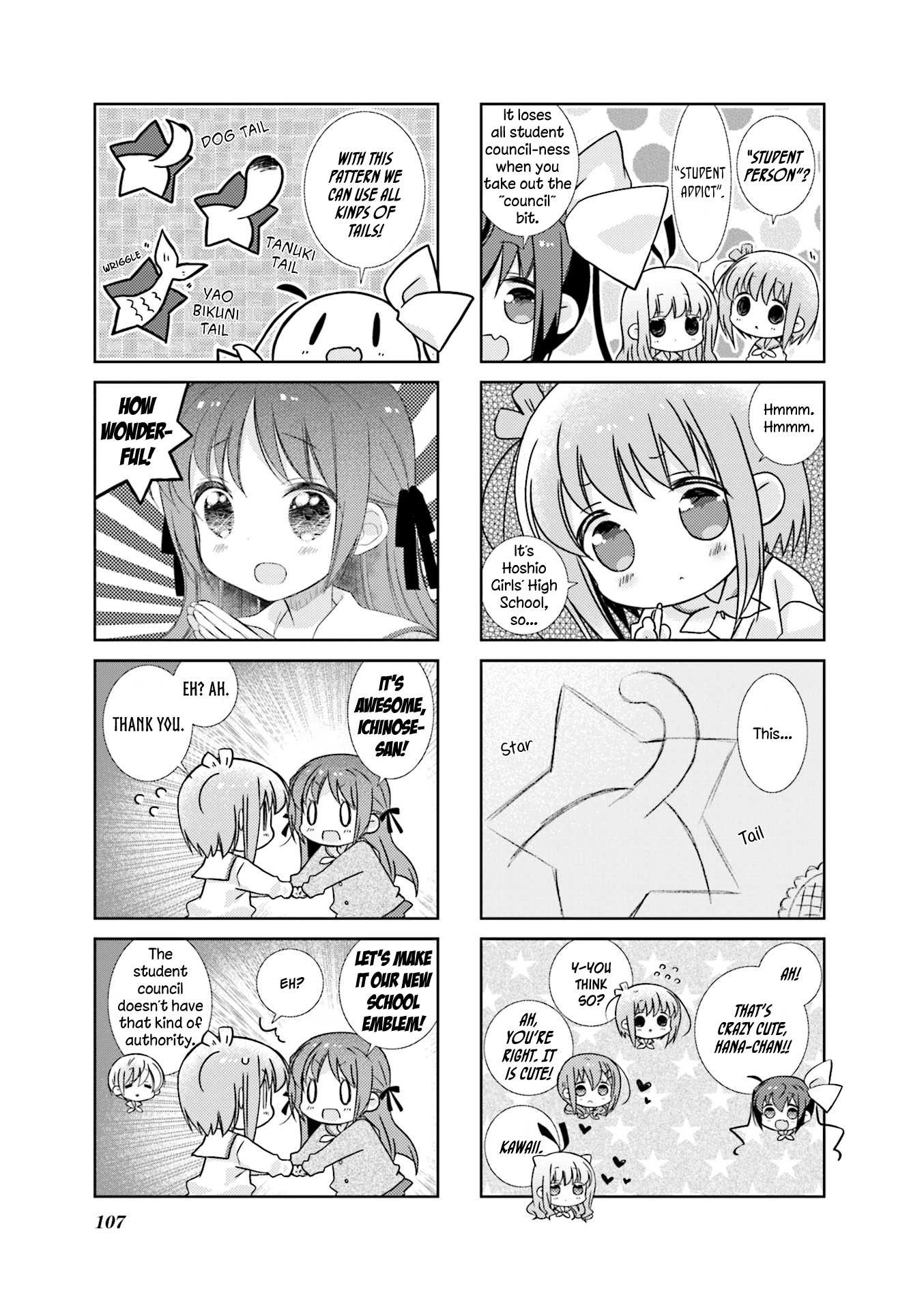 Slow Start chapter 73 page 3