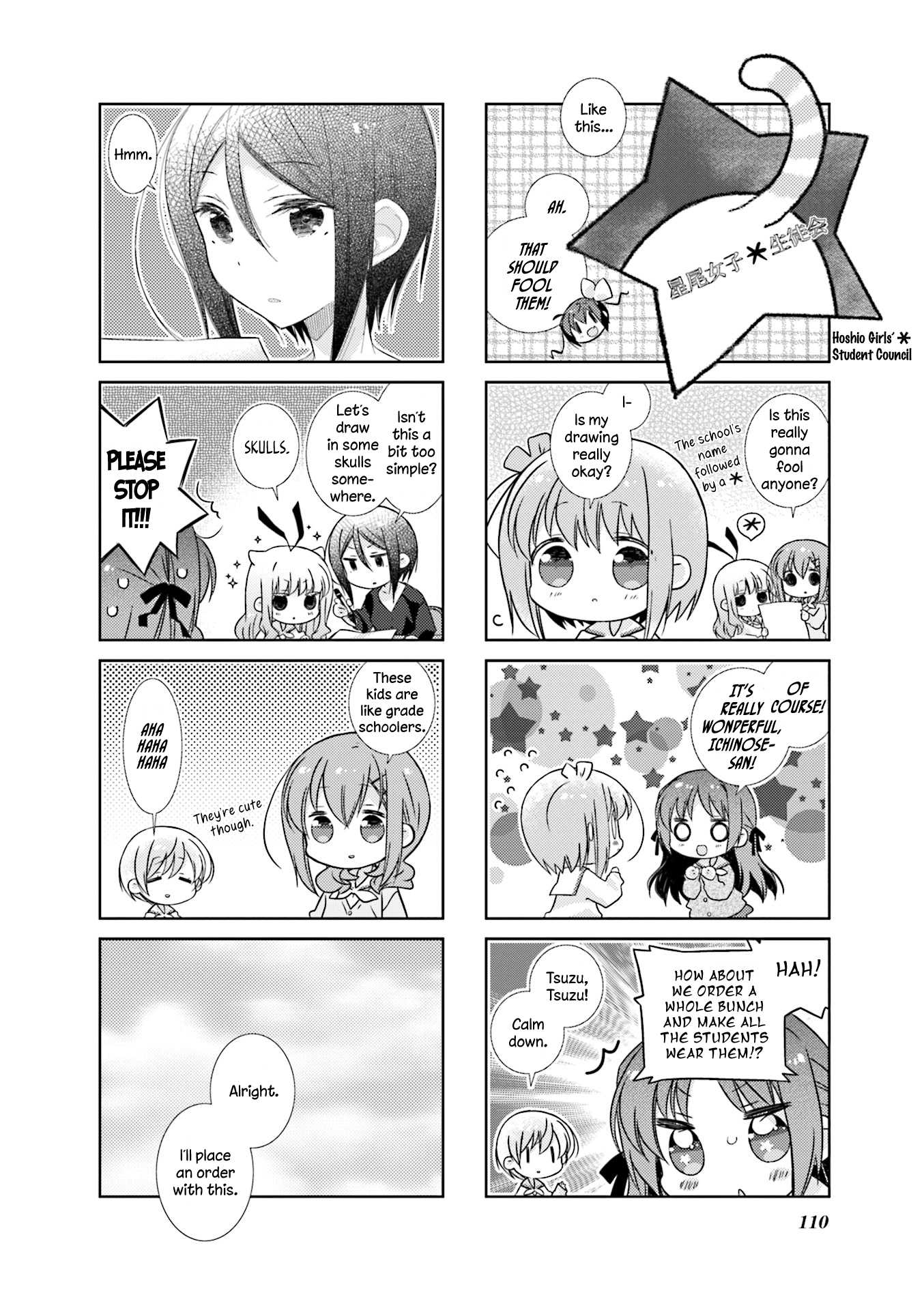 Slow Start chapter 73 page 6