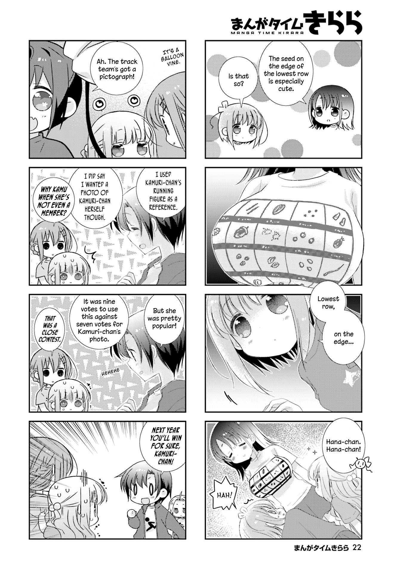 Slow Start chapter 74 page 4