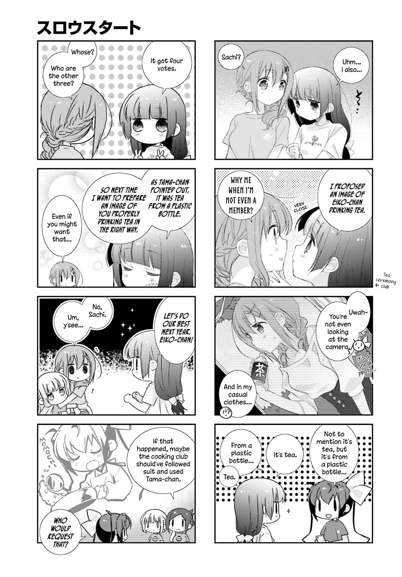 Slow Start chapter 74 page 5