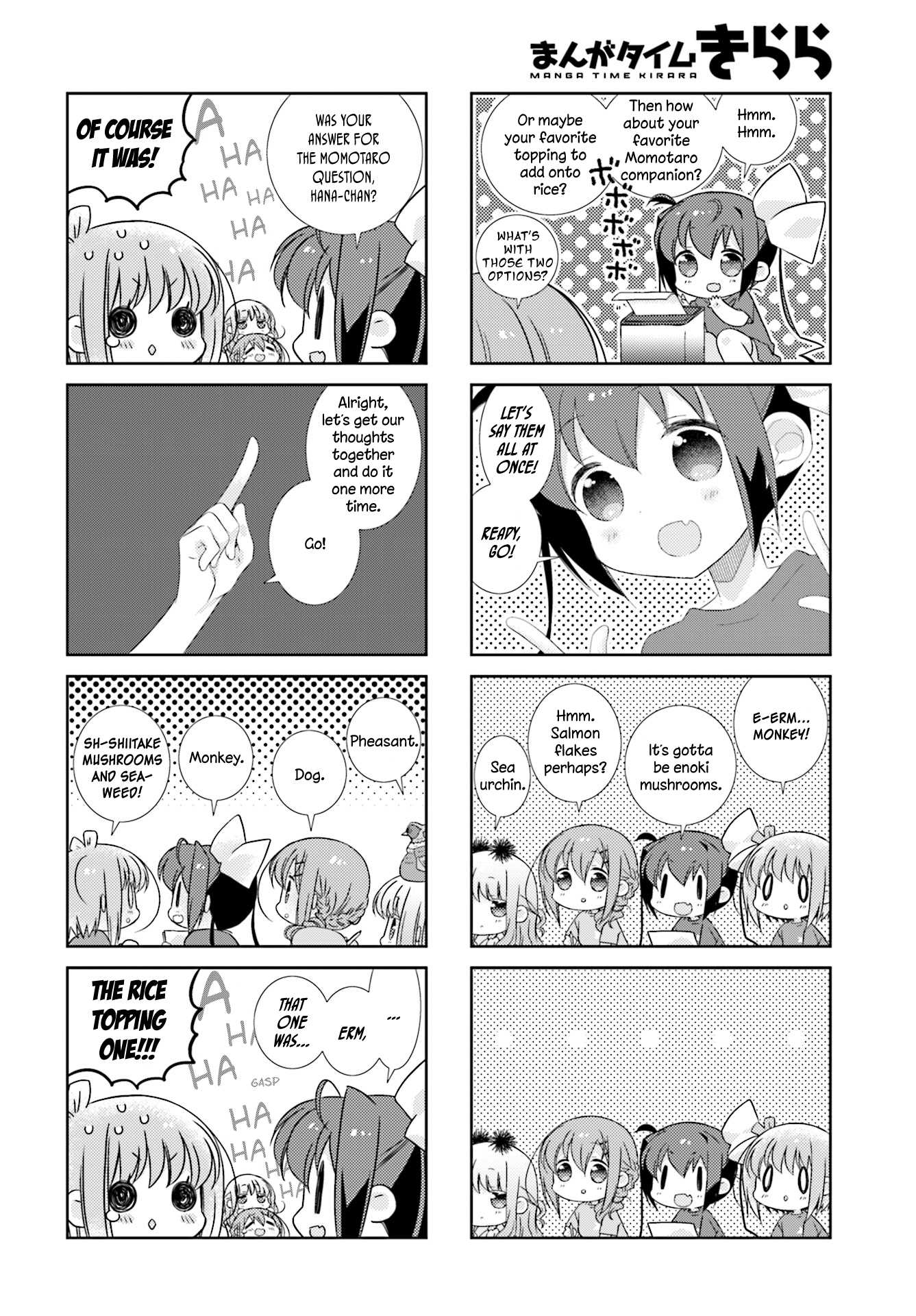 Slow Start chapter 74 page 8