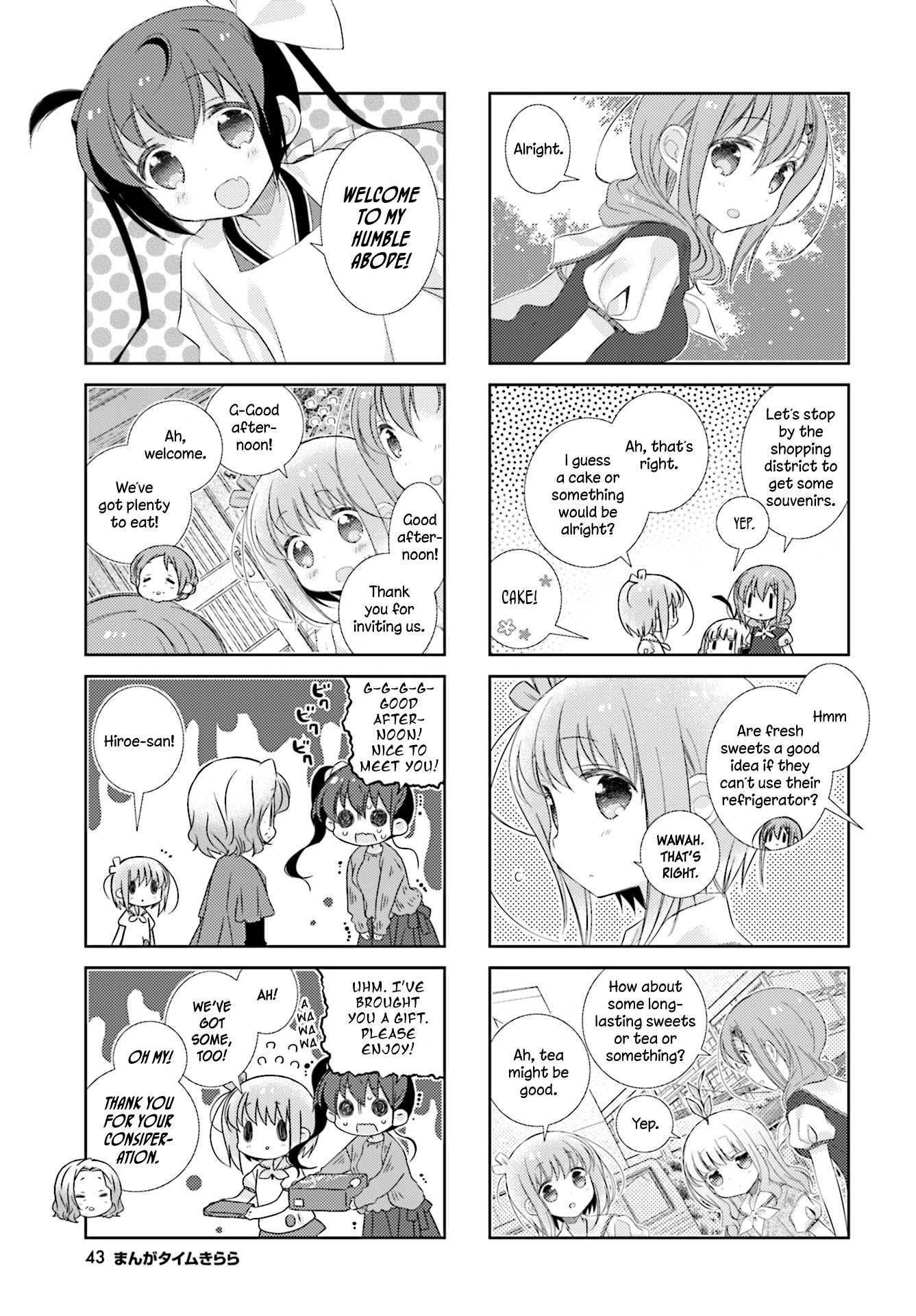 Slow Start chapter 75 page 5
