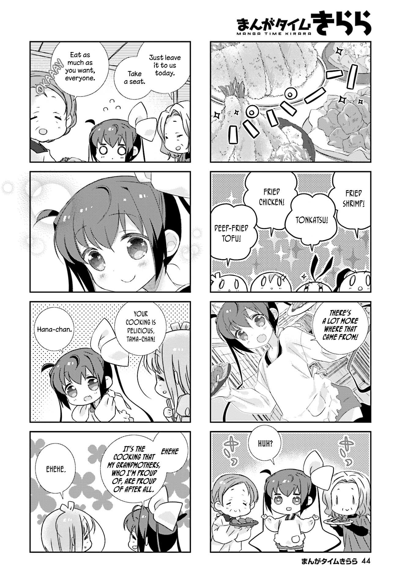 Slow Start chapter 75 page 6