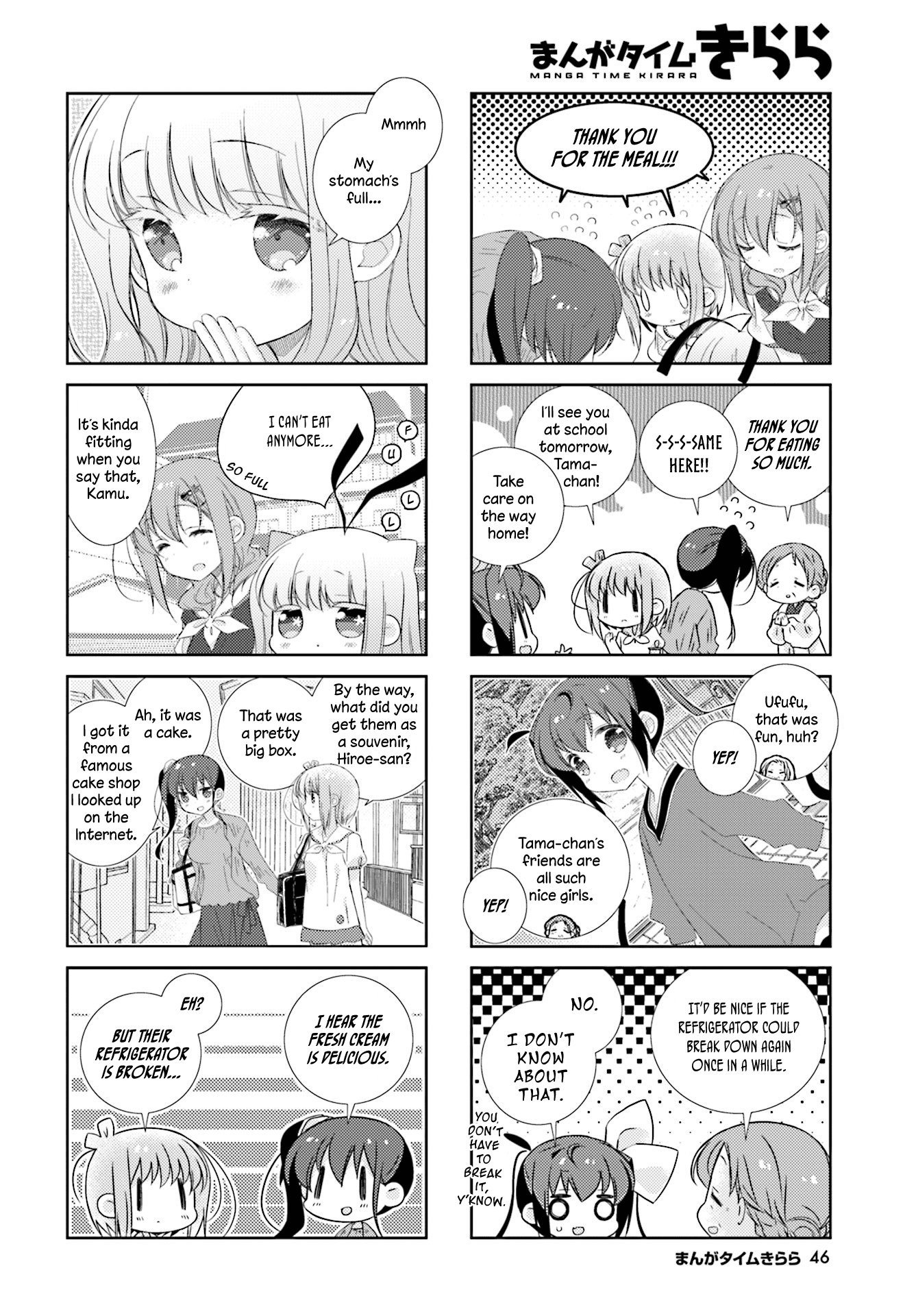 Slow Start chapter 75 page 8